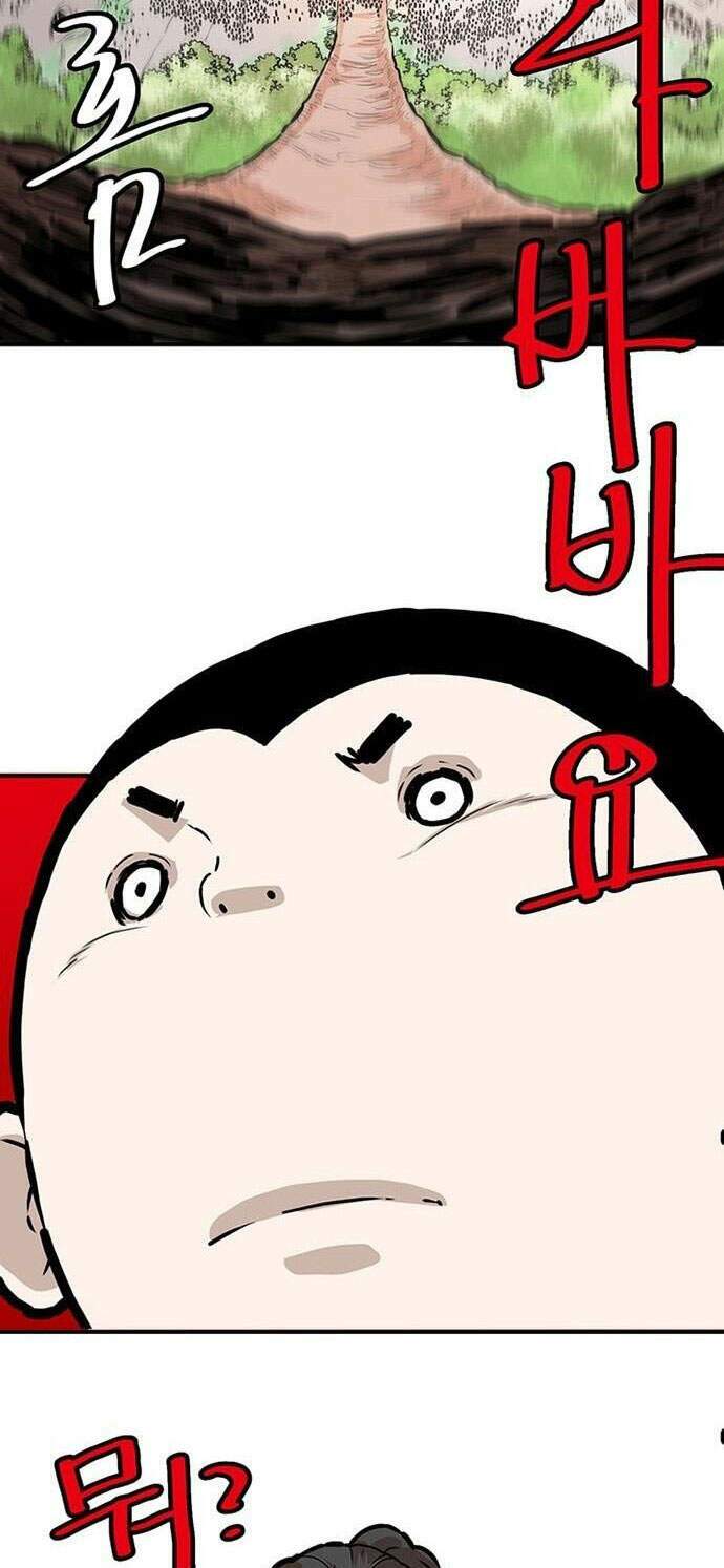 Bất Bại Quyền Ma - Chapter 143 - Page 8