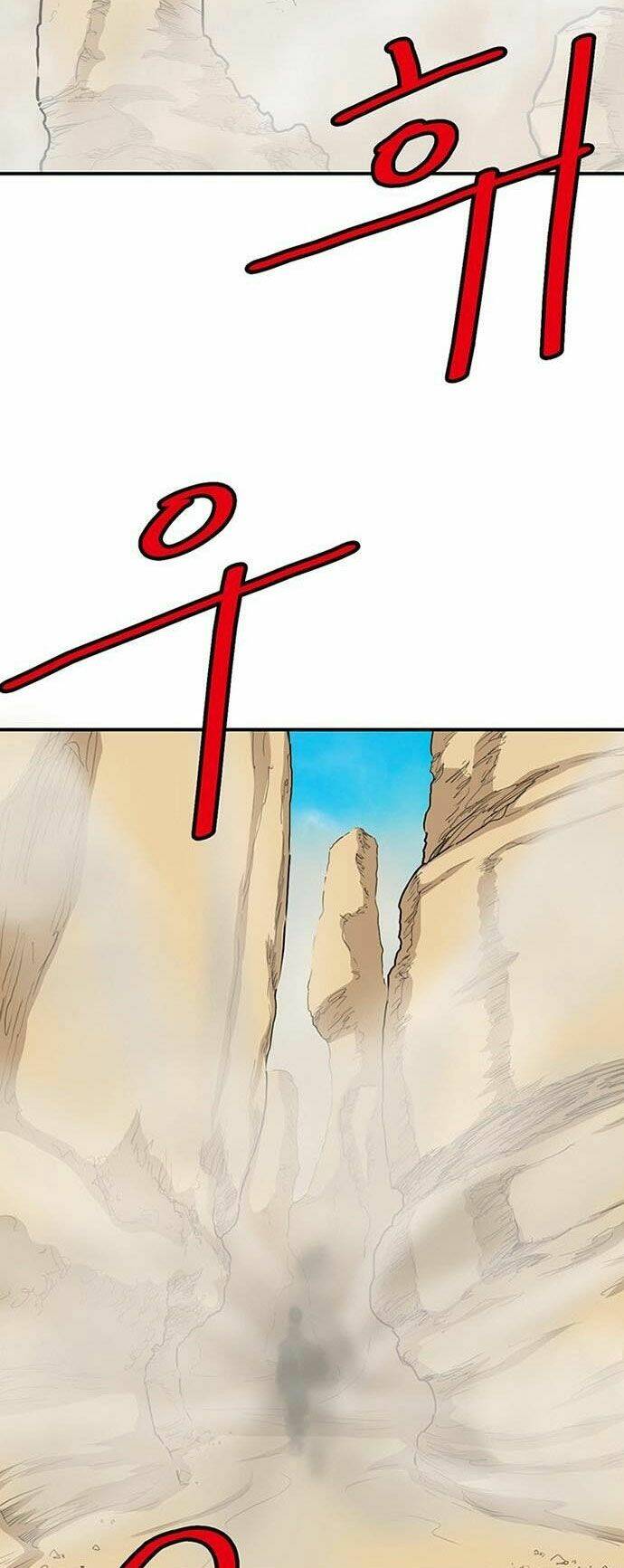 Bất Bại Quyền Ma - Chapter 144 - Page 15