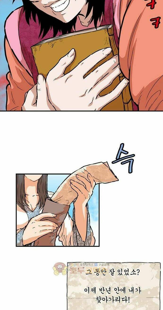 Bất Bại Quyền Ma - Chapter 147 - Page 18