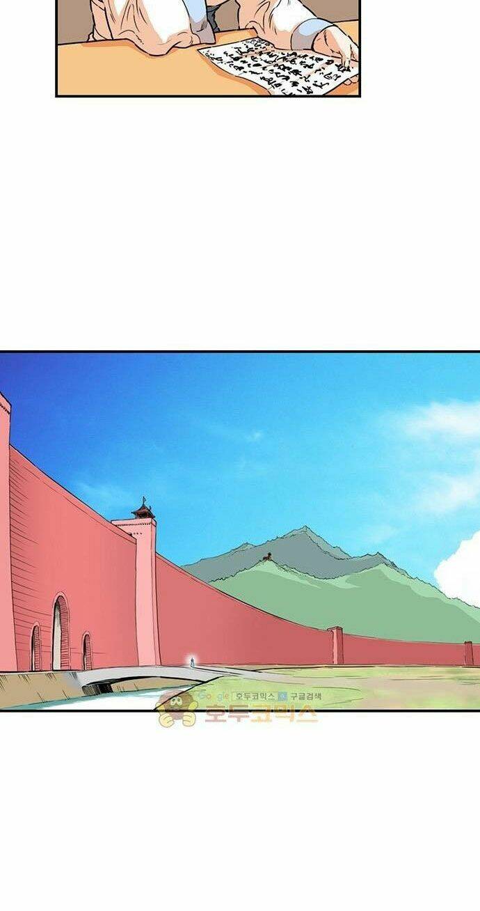 Bất Bại Quyền Ma - Chapter 147 - Page 20