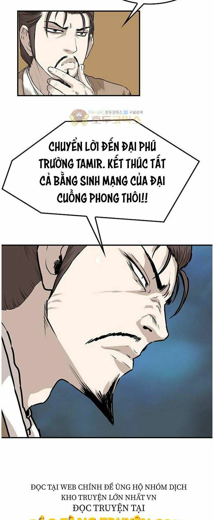 Bất Bại Quyền Ma - Chapter 147 - Page 33