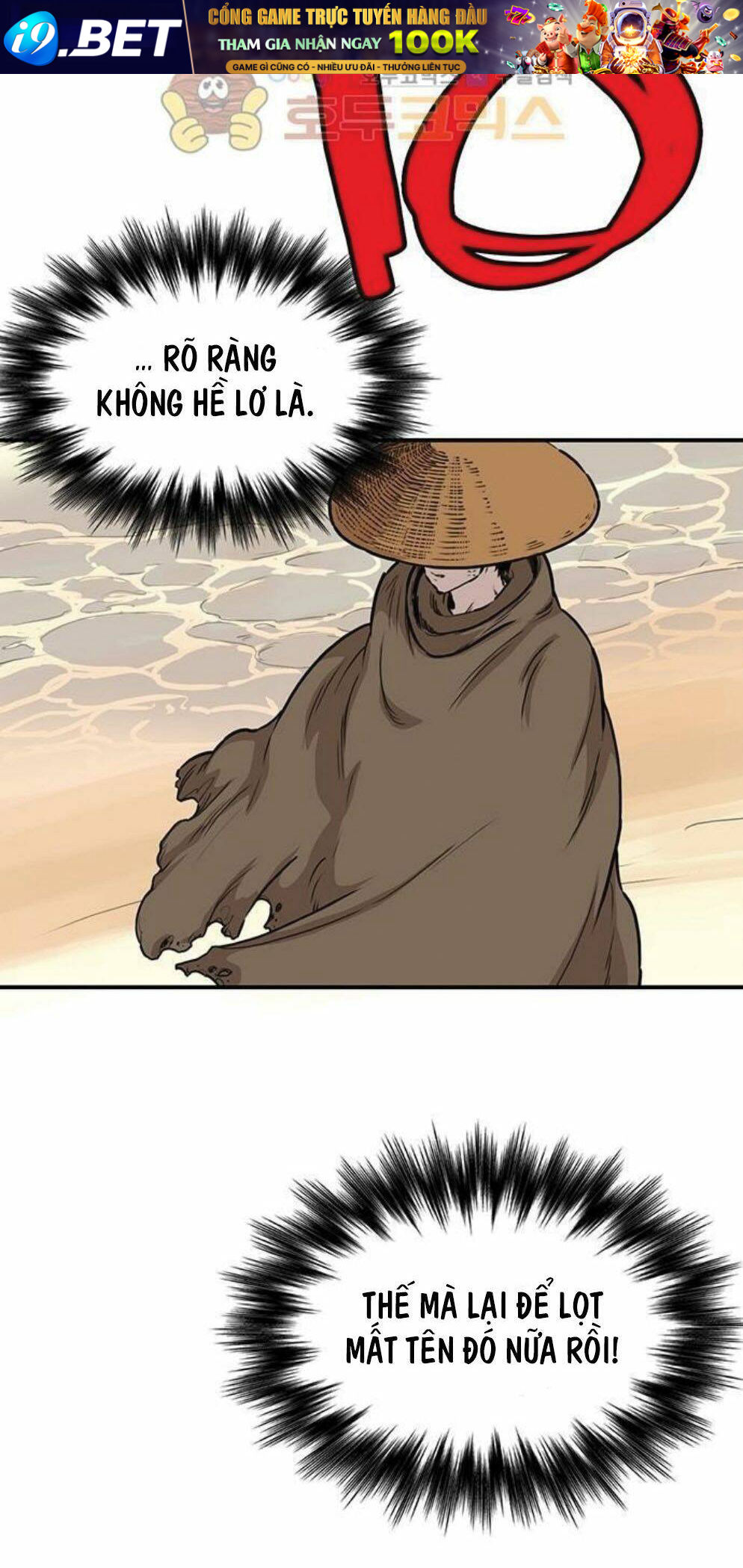 Bất Bại Quyền Ma - Chapter 149 - Page 9