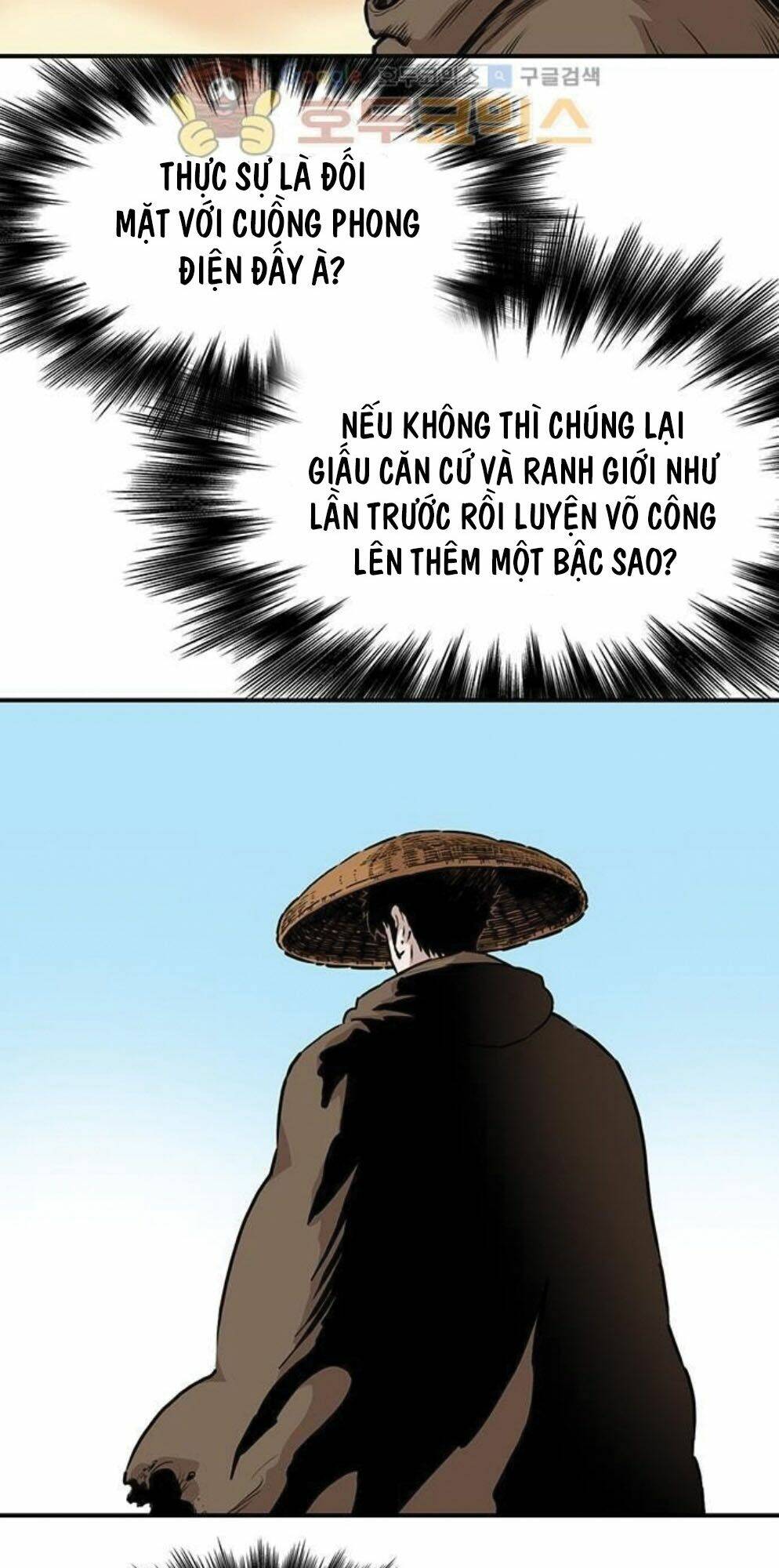 Bất Bại Quyền Ma - Chapter 149 - Page 11