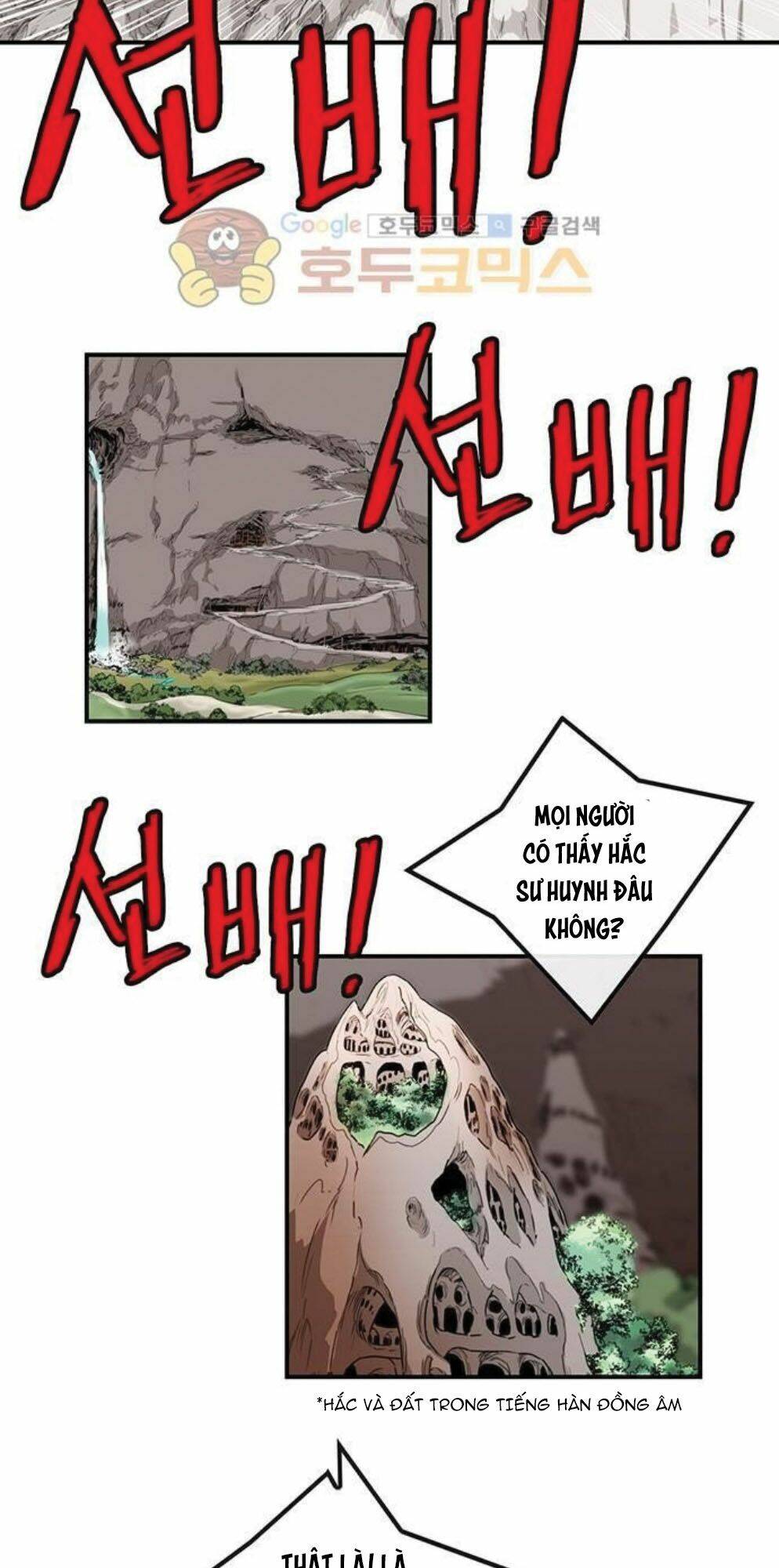 Bất Bại Quyền Ma - Chapter 149 - Page 15