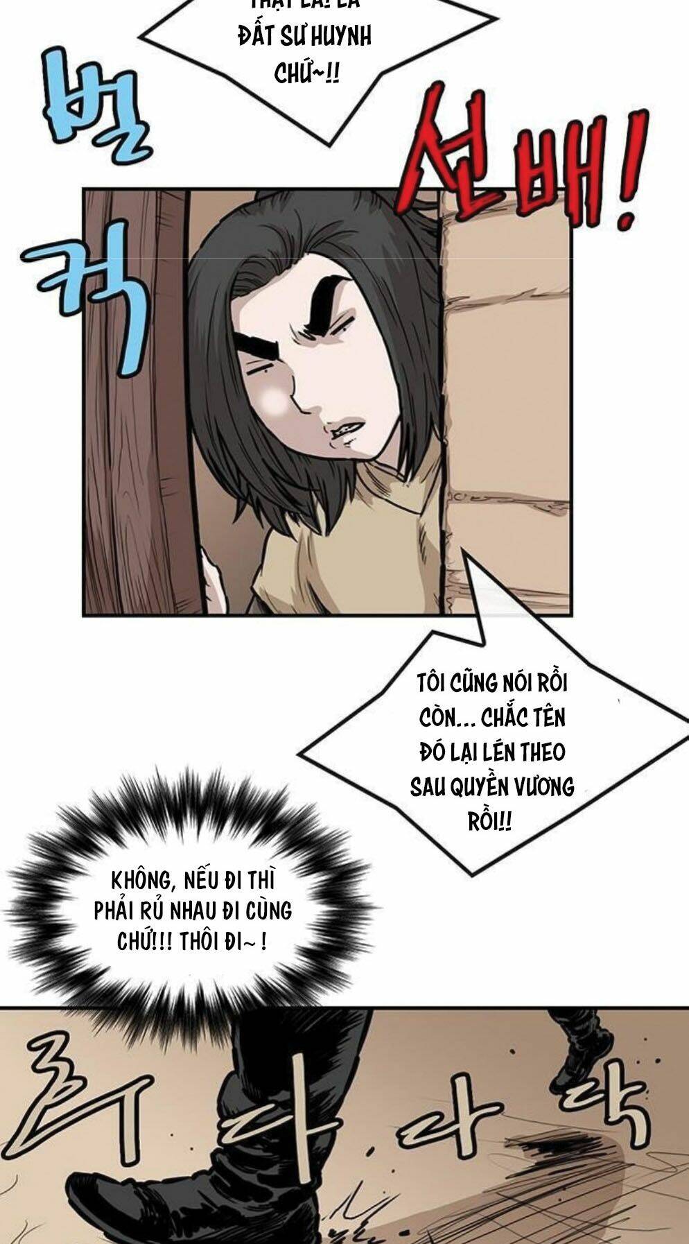 Bất Bại Quyền Ma - Chapter 149 - Page 16