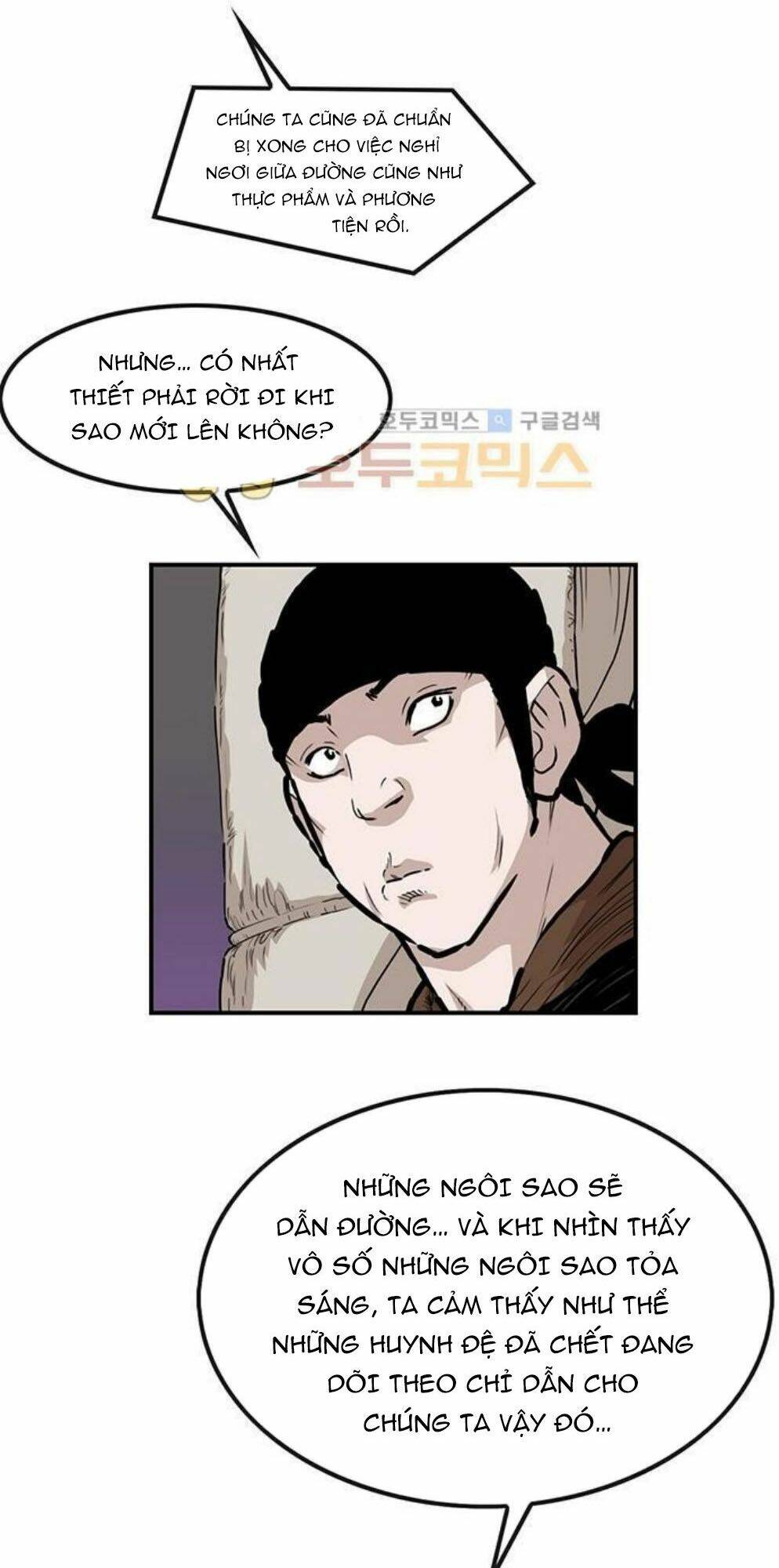 Bất Bại Quyền Ma - Chapter 149 - Page 18