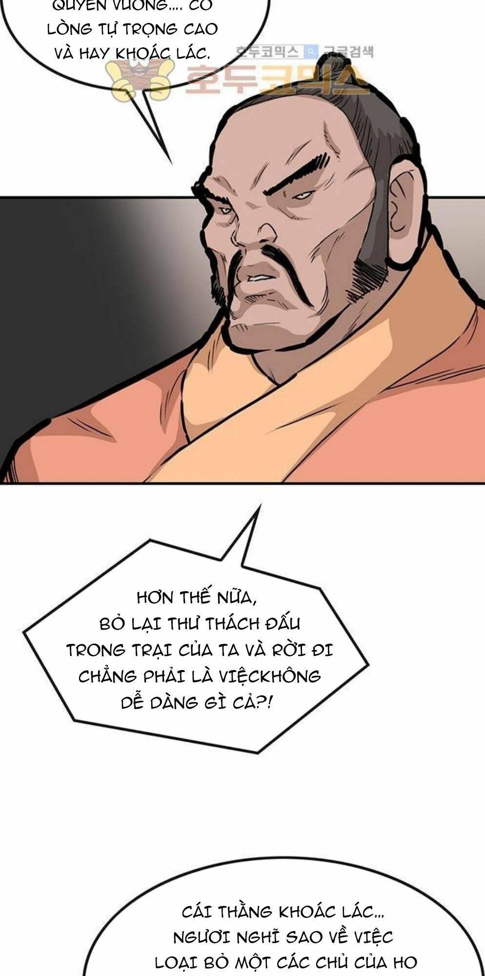 Bất Bại Quyền Ma - Chapter 149 - Page 25