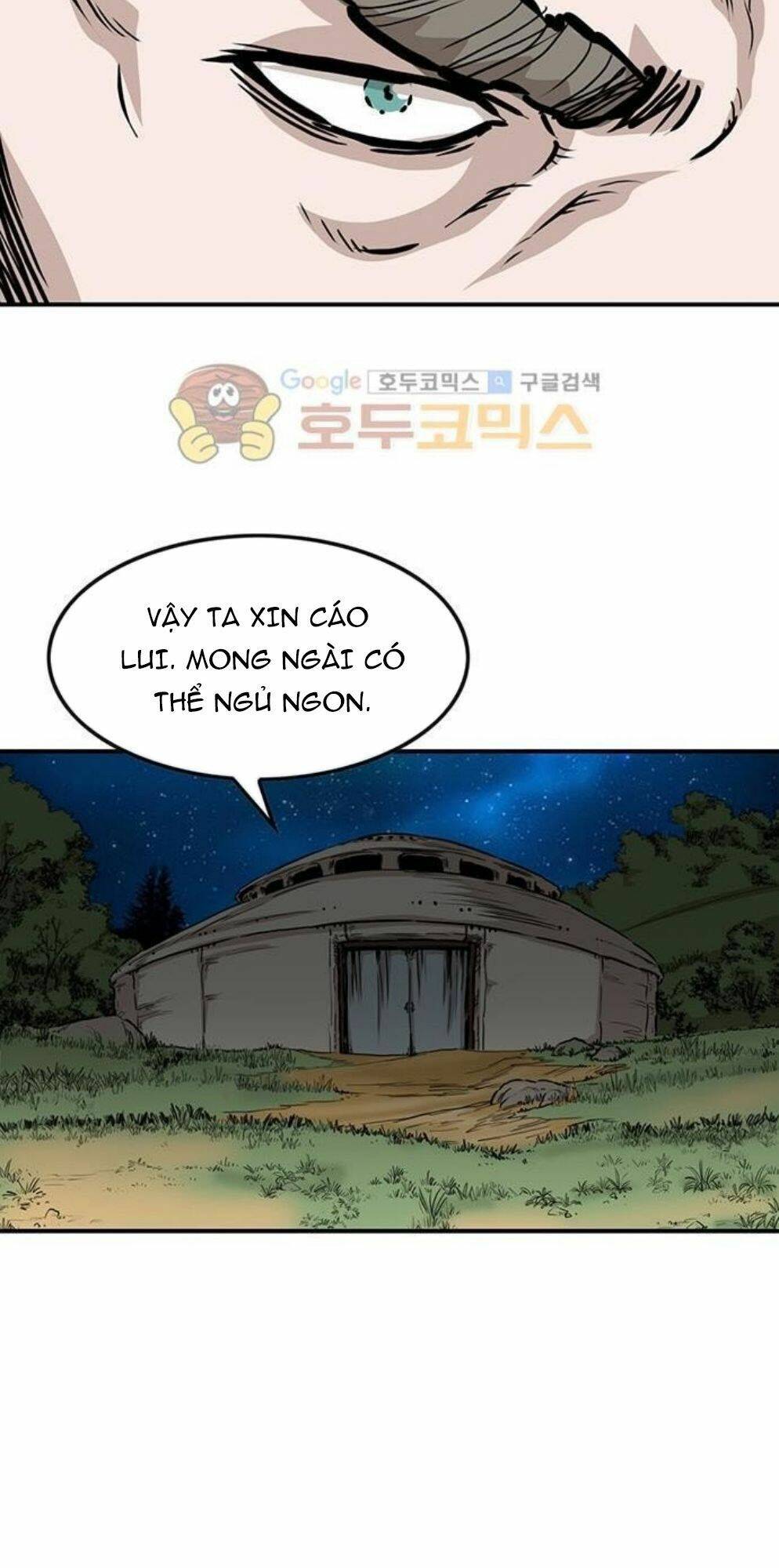 Bất Bại Quyền Ma - Chapter 149 - Page 33