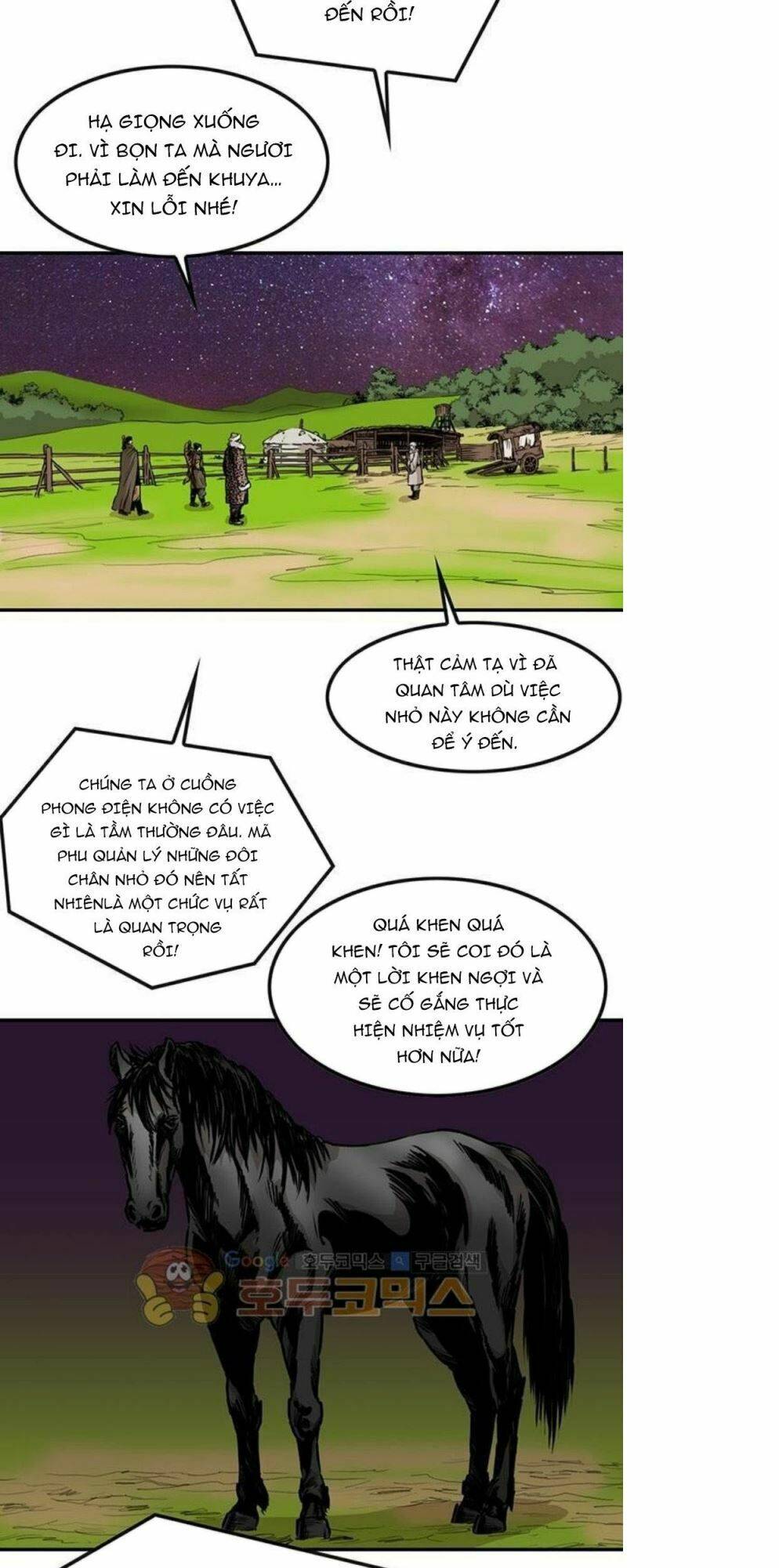 Bất Bại Quyền Ma - Chapter 149 - Page 41