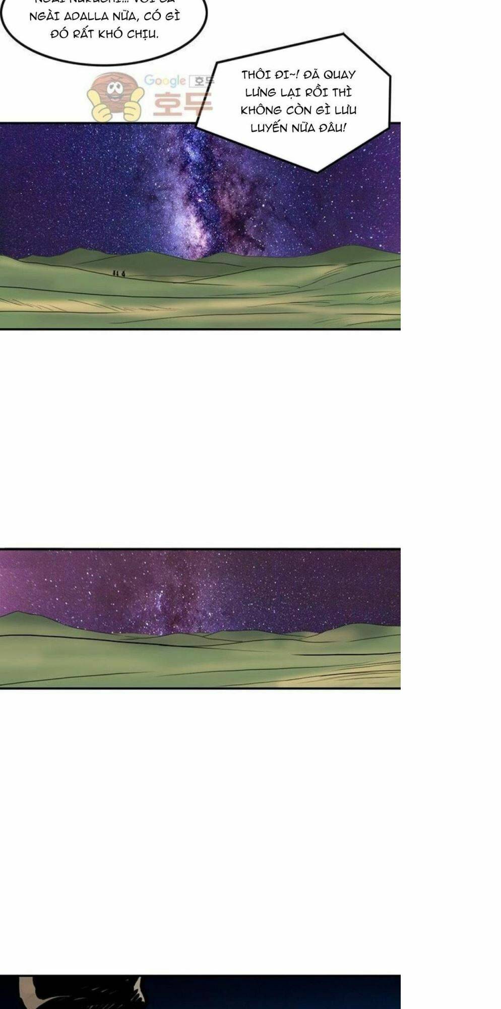 Bất Bại Quyền Ma - Chapter 149 - Page 45