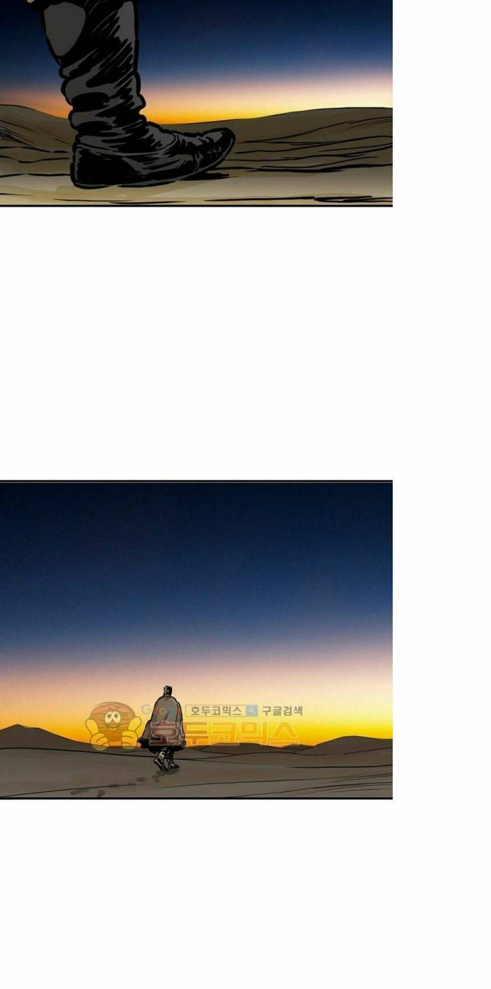 Bất Bại Quyền Ma - Chapter 149 - Page 46