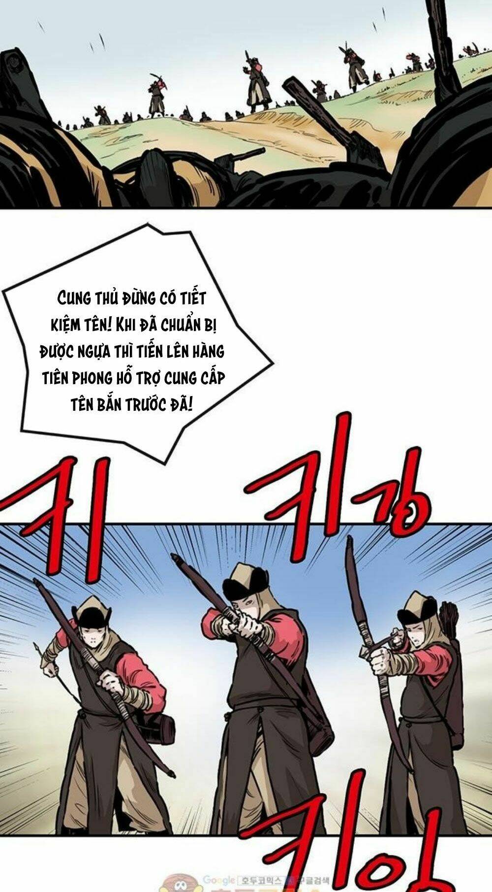 Bất Bại Quyền Ma - Chapter 150 - Page 14