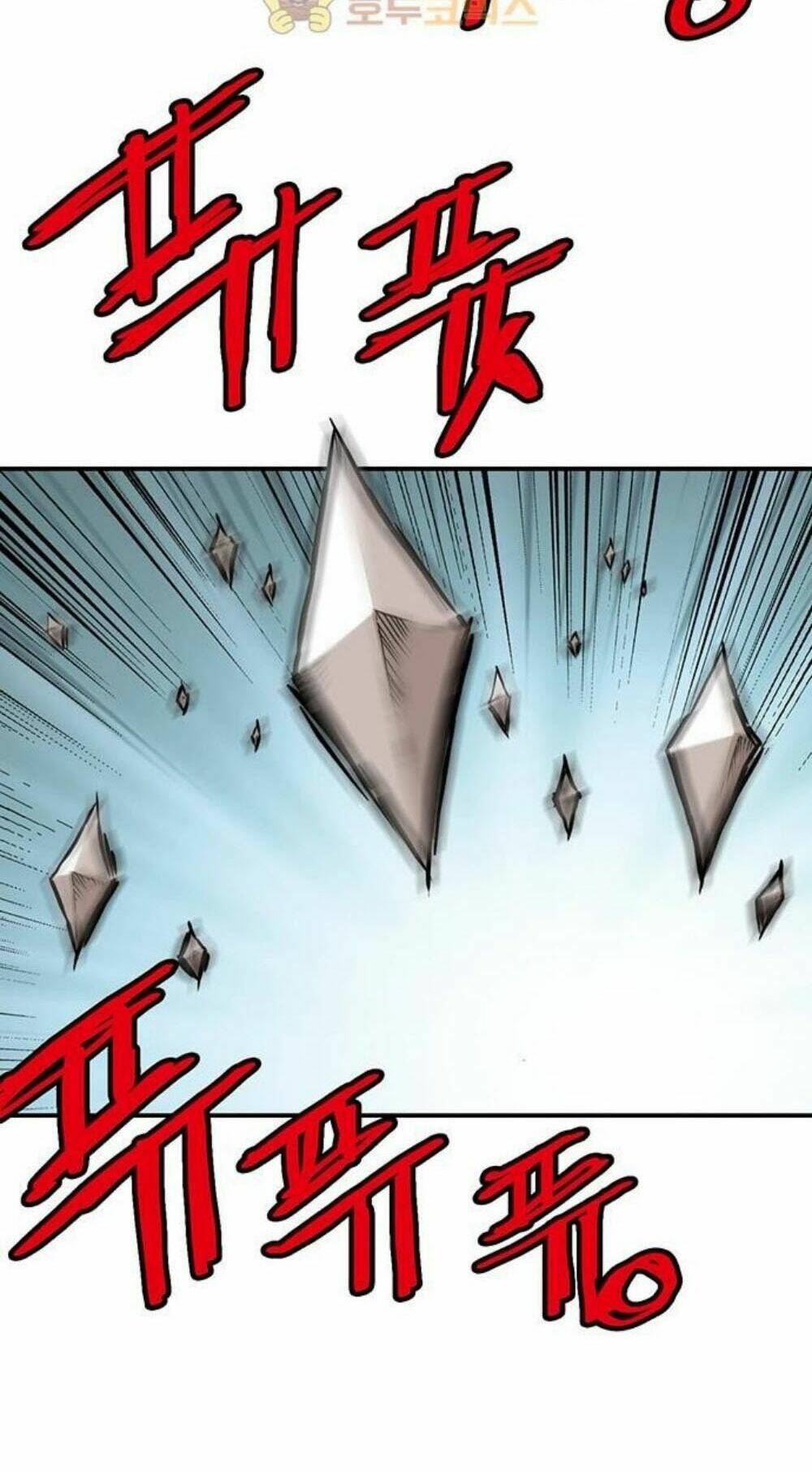 Bất Bại Quyền Ma - Chapter 150 - Page 15