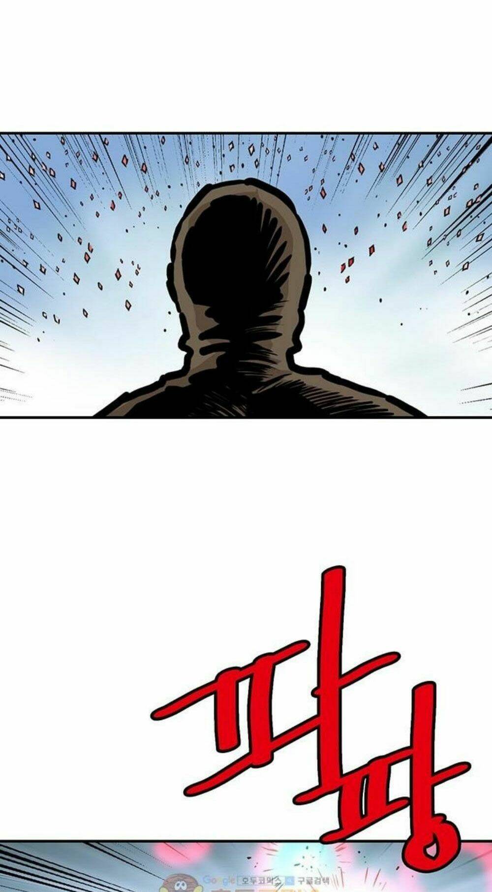 Bất Bại Quyền Ma - Chapter 150 - Page 16