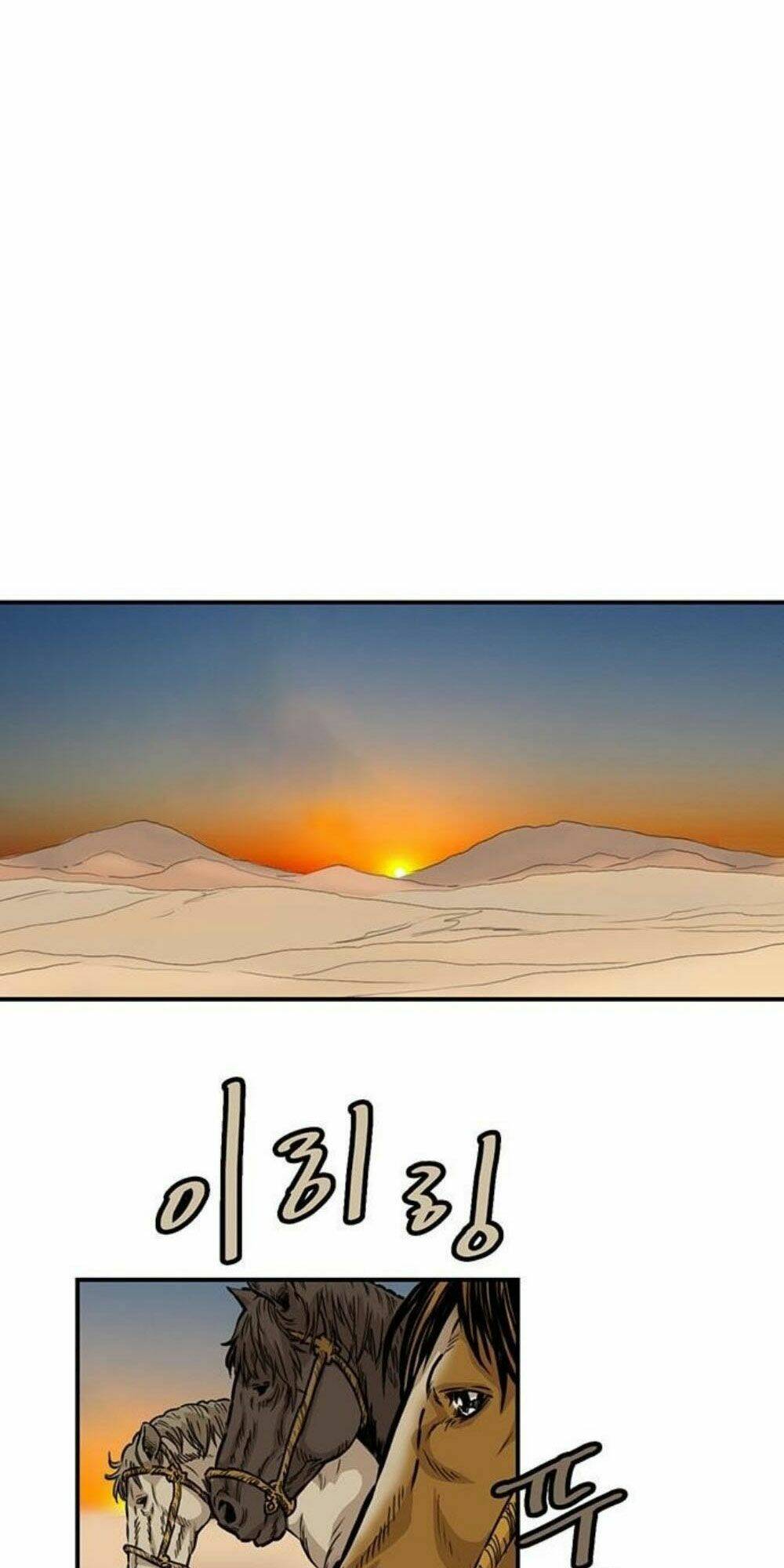 Bất Bại Quyền Ma - Chapter 150 - Page 24