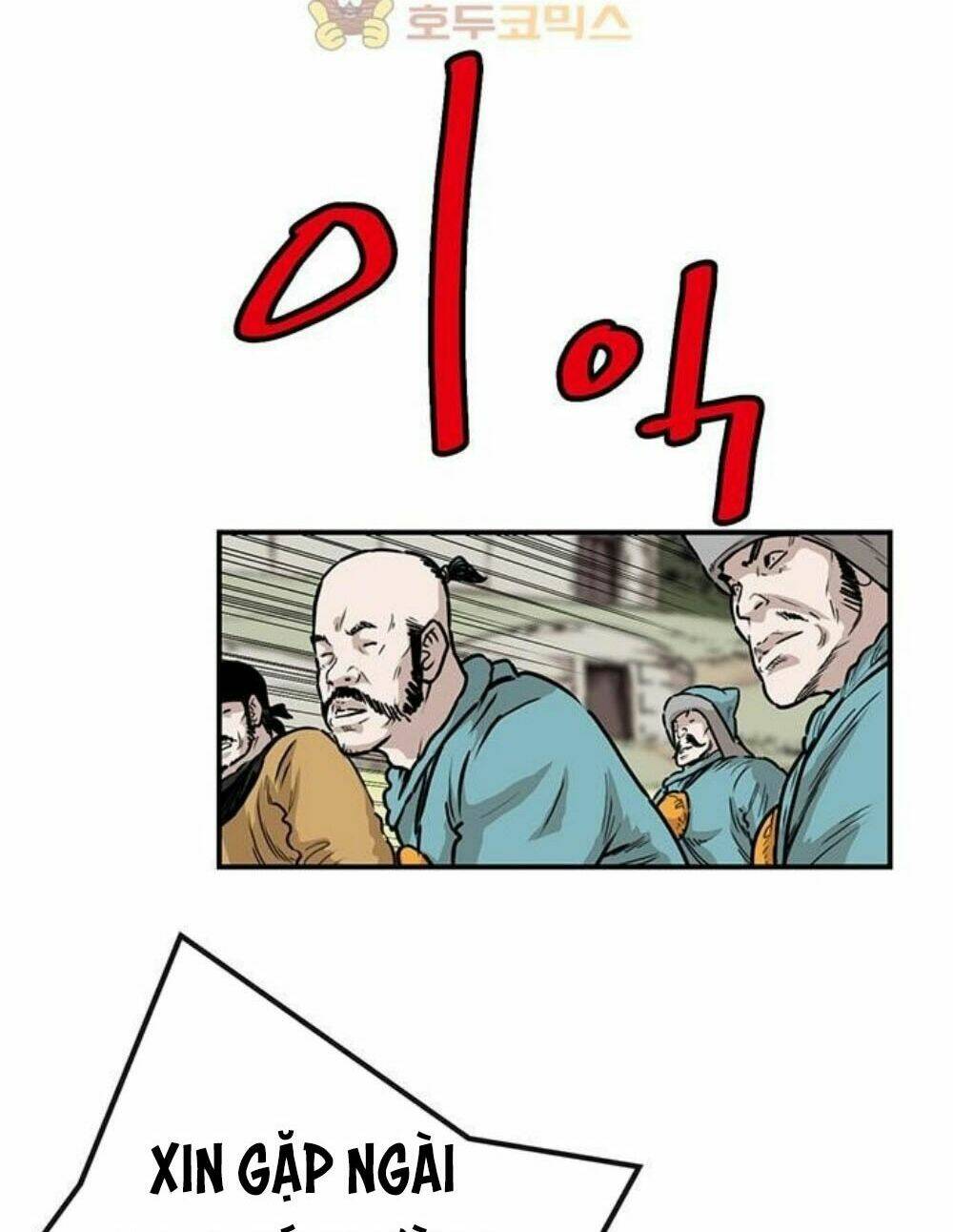 Bất Bại Quyền Ma - Chapter 150 - Page 7