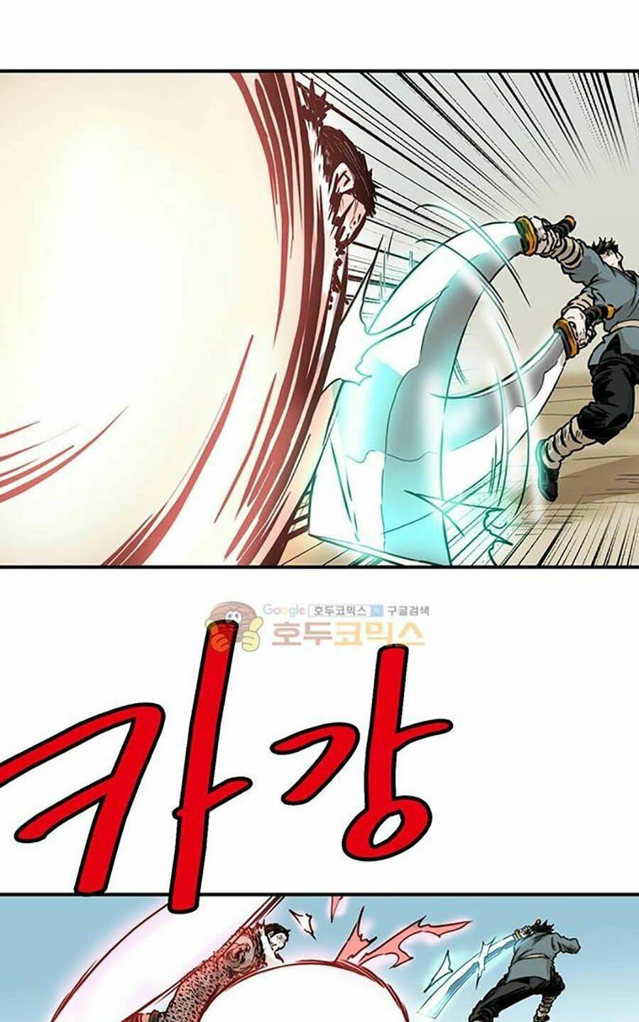 Bất Bại Quyền Ma - Chapter 151 - Page 42