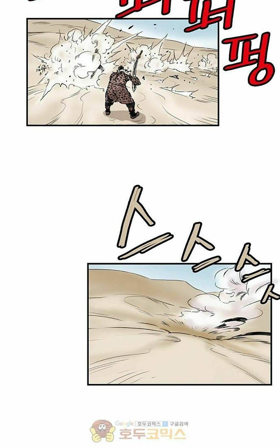 Bất Bại Quyền Ma - Chapter 151 - Page 45