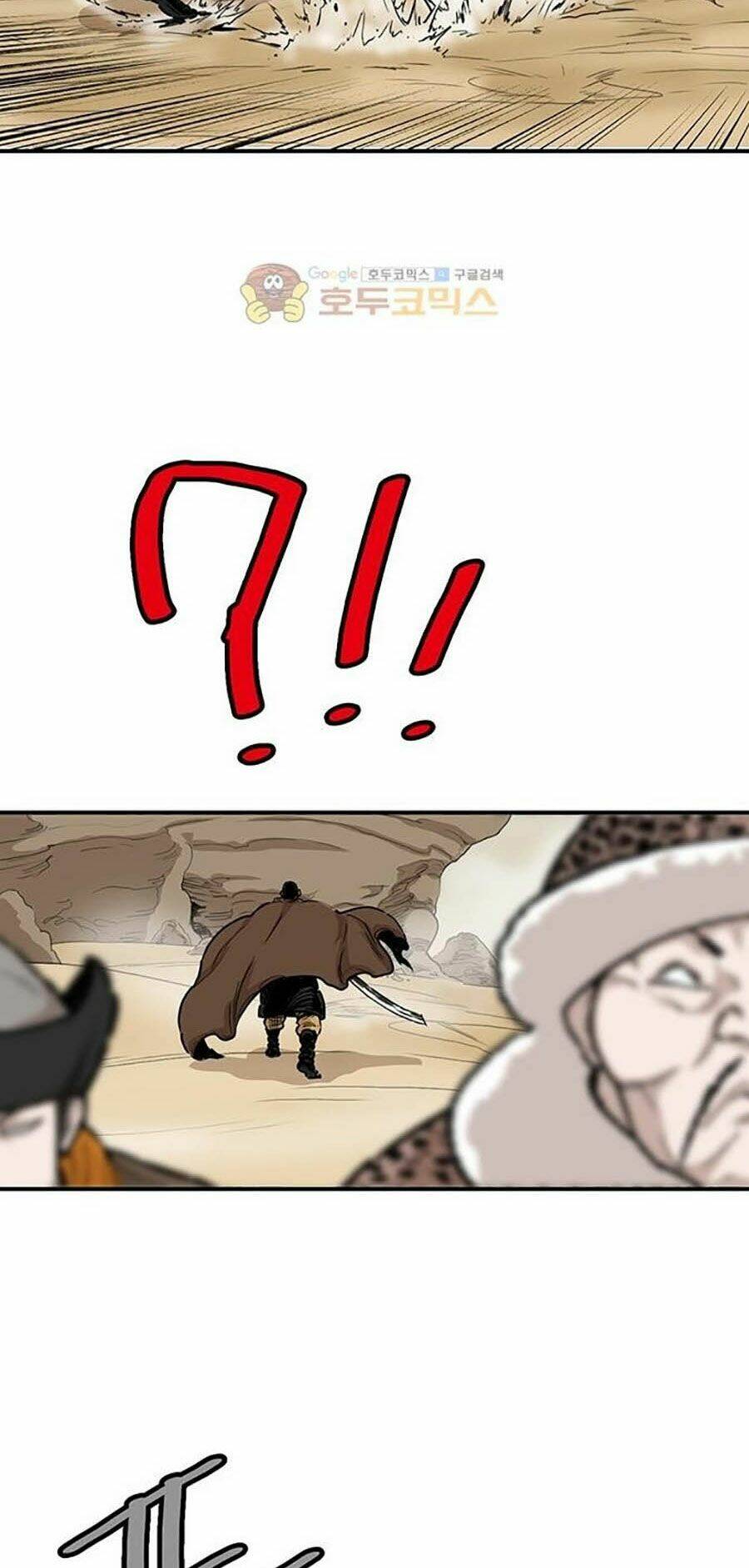 Bất Bại Quyền Ma - Chapter 151 - Page 4