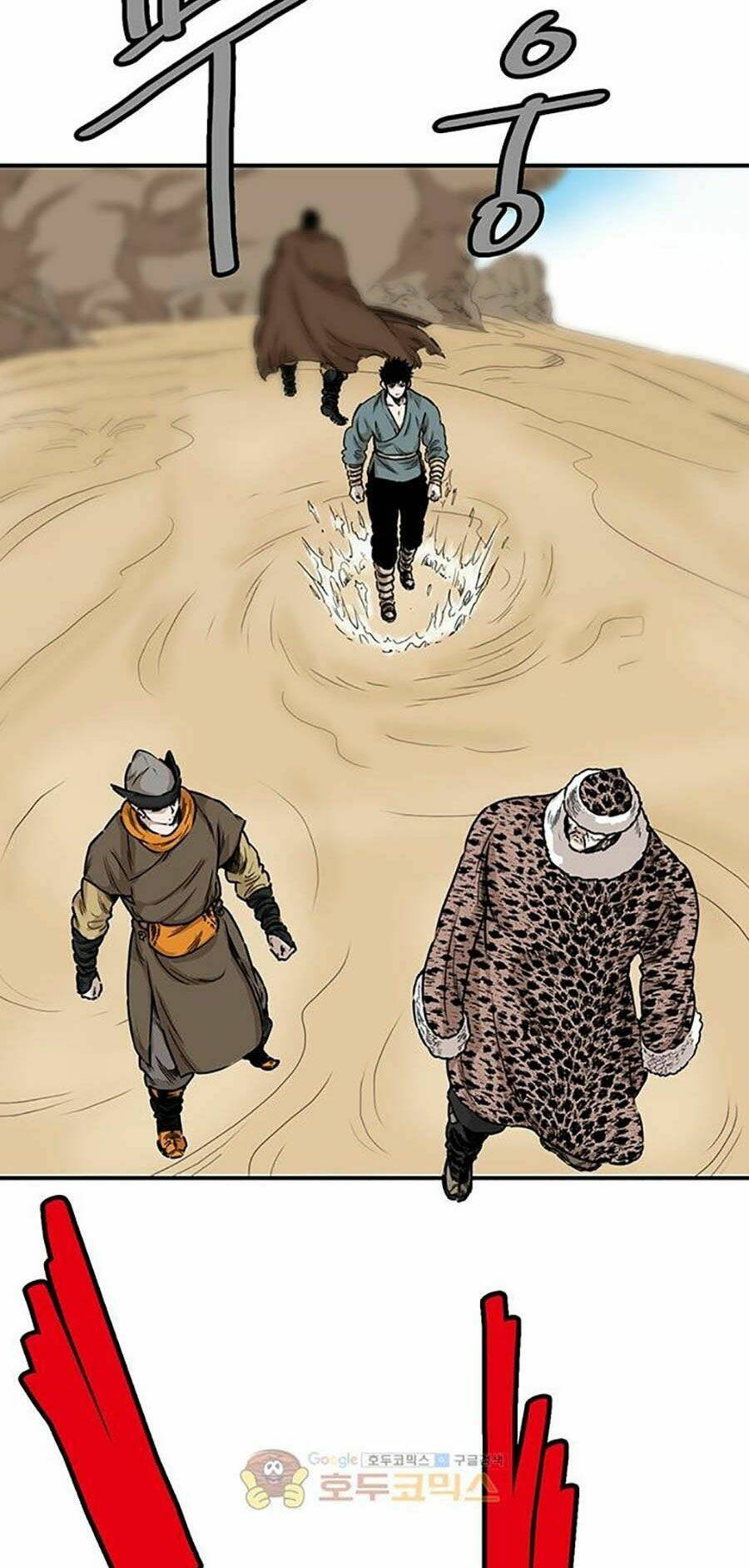 Bất Bại Quyền Ma - Chapter 151 - Page 5