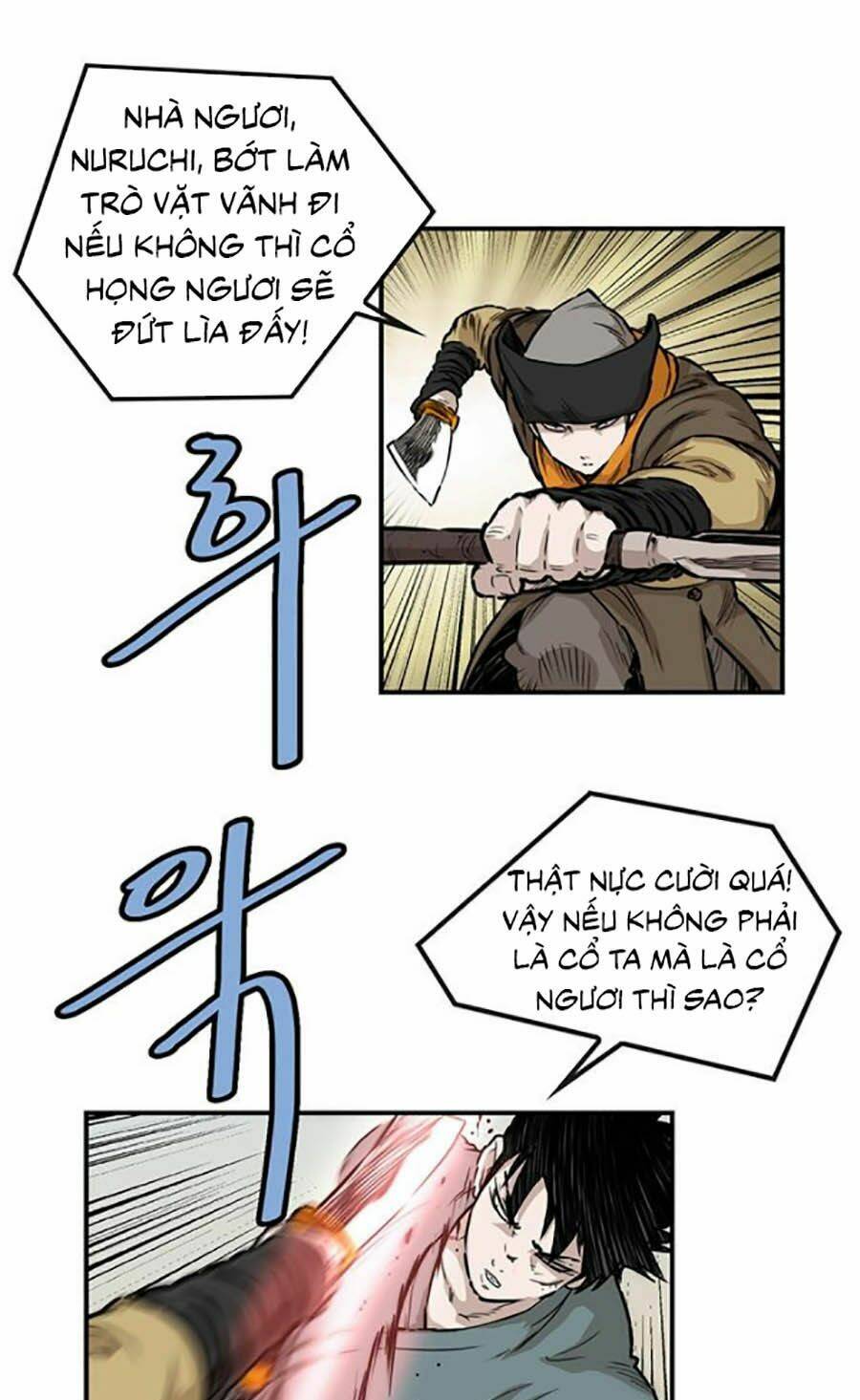 Bất Bại Quyền Ma - Chapter 152 - Page 12