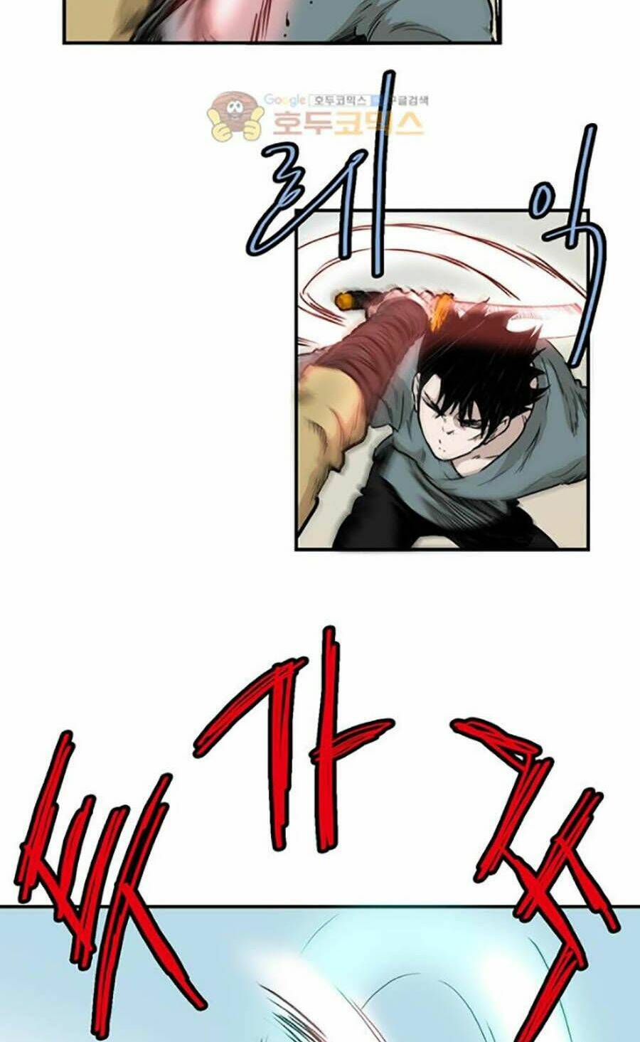 Bất Bại Quyền Ma - Chapter 152 - Page 13