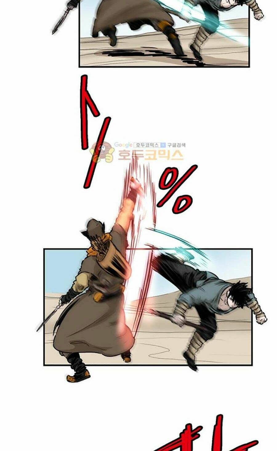 Bất Bại Quyền Ma - Chapter 152 - Page 15