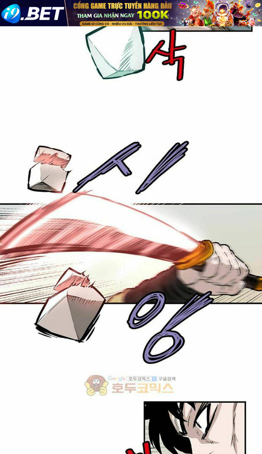 Bất Bại Quyền Ma - Chapter 152 - Page 23