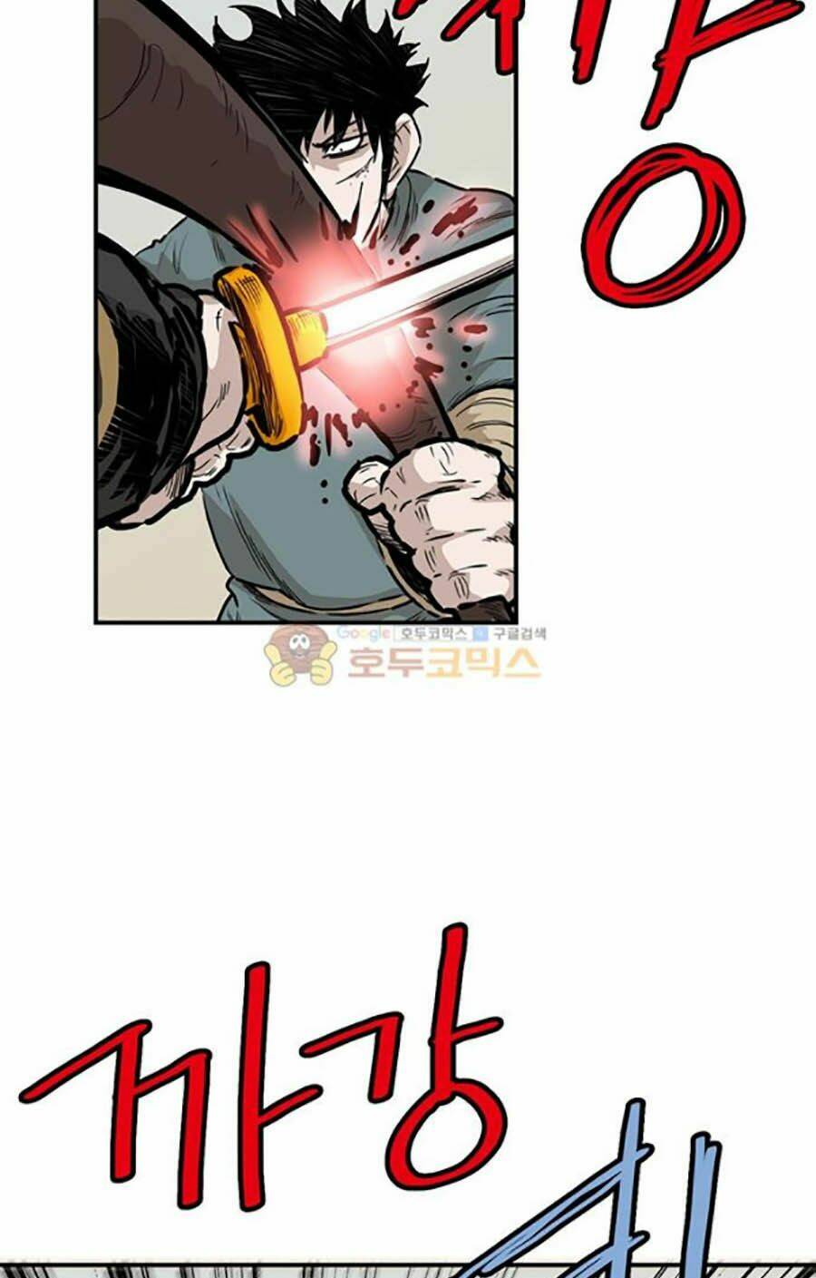 Bất Bại Quyền Ma - Chapter 152 - Page 6