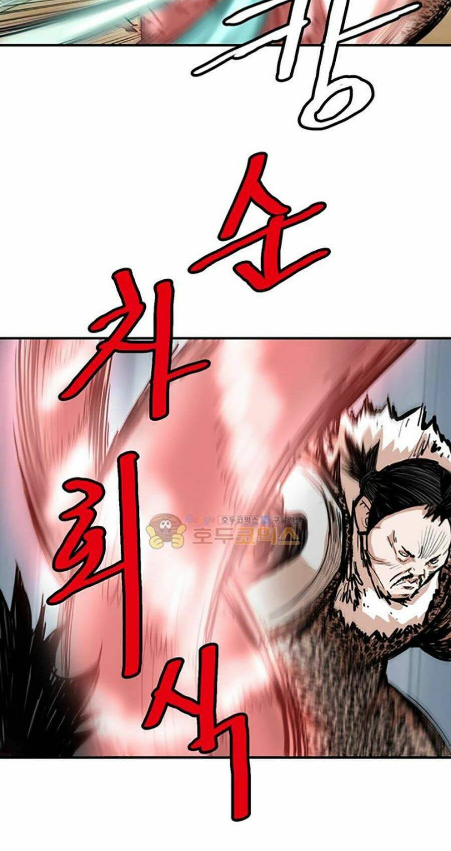 Bất Bại Quyền Ma - Chapter 153 - Page 10