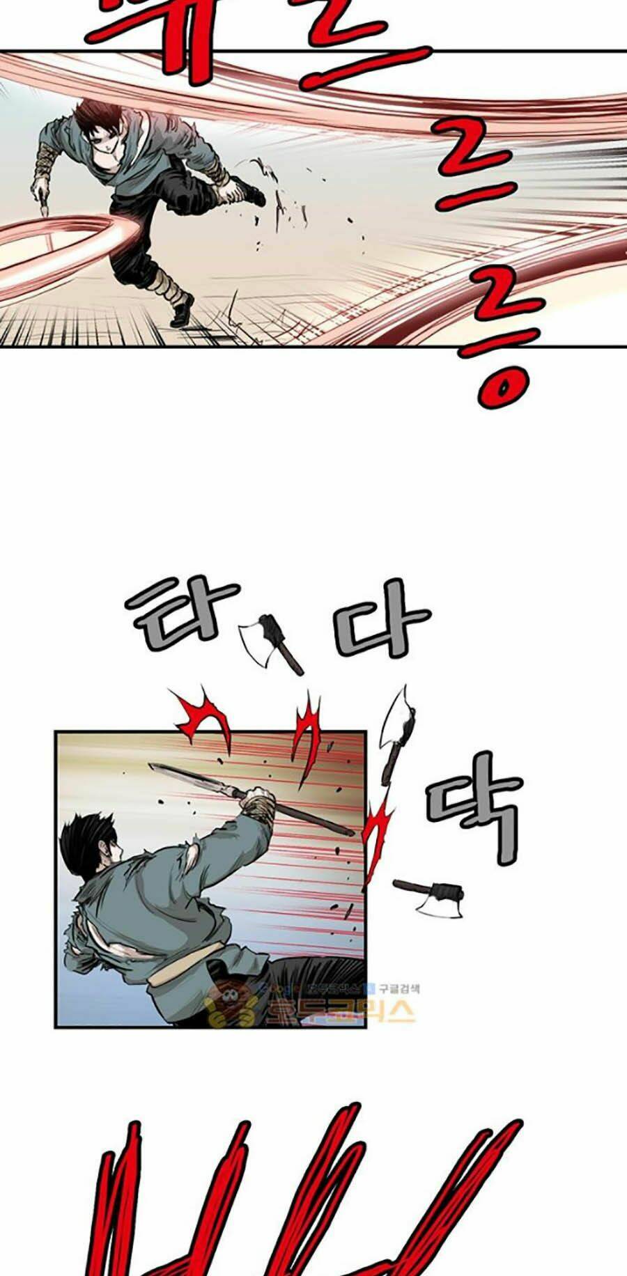 Bất Bại Quyền Ma - Chapter 153 - Page 22