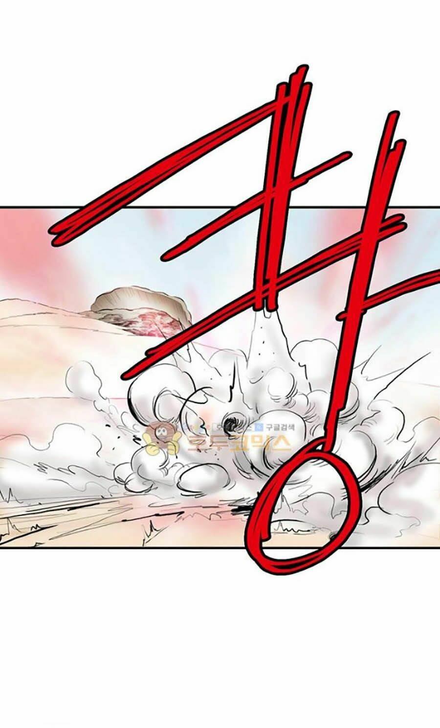 Bất Bại Quyền Ma - Chapter 153 - Page 32