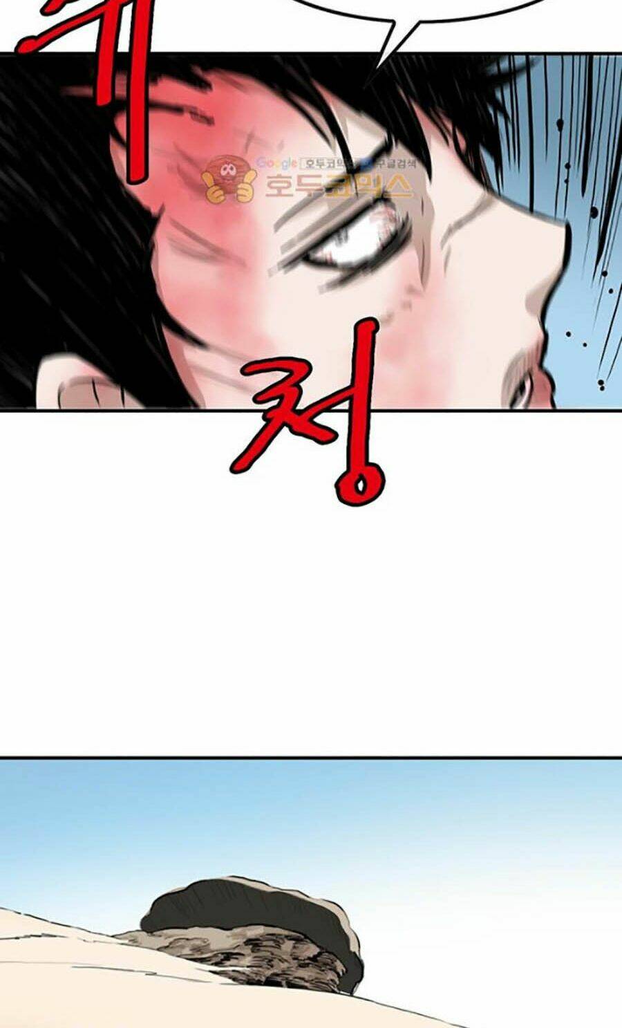 Bất Bại Quyền Ma - Chapter 153 - Page 41