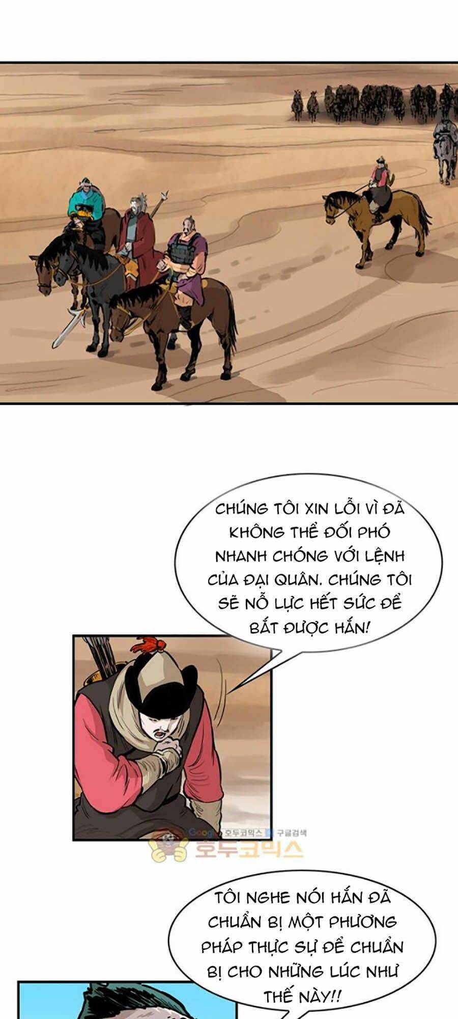 Bất Bại Quyền Ma - Chapter 154 - Page 15