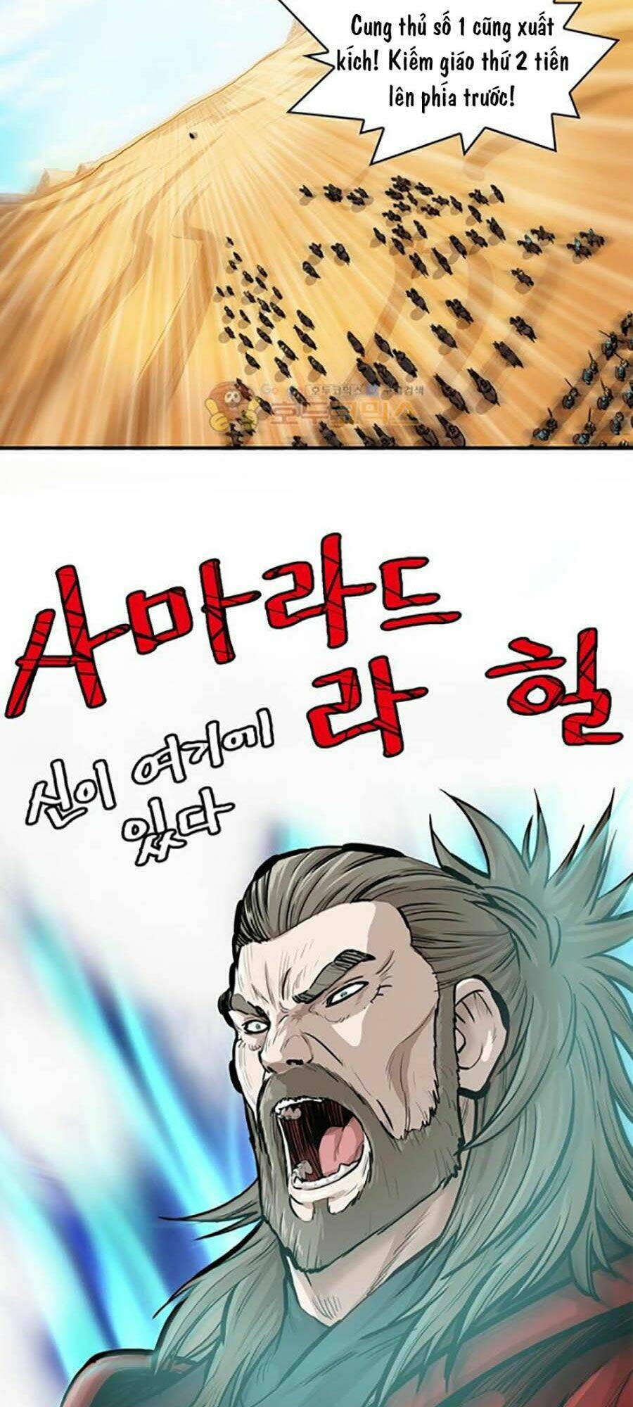 Bất Bại Quyền Ma - Chapter 154 - Page 24