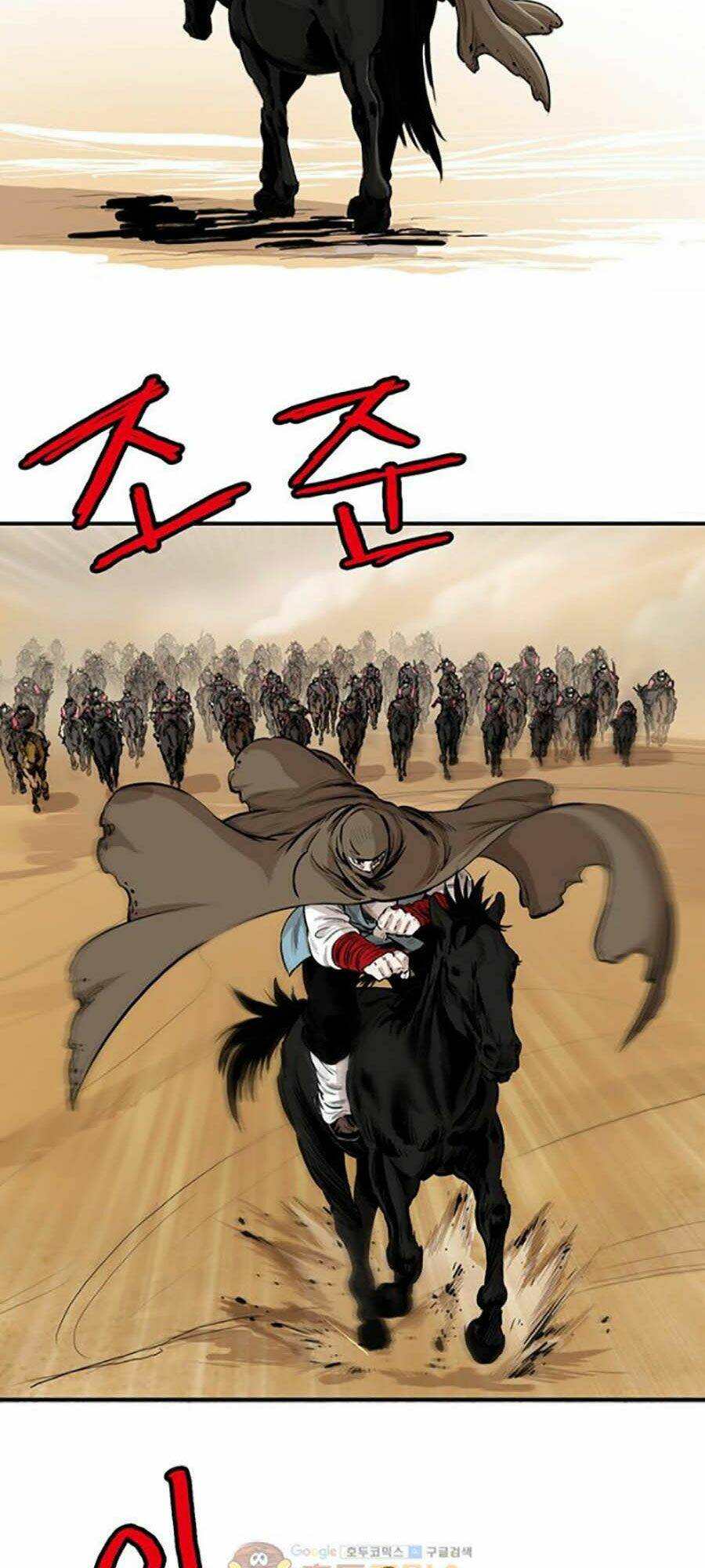 Bất Bại Quyền Ma - Chapter 154 - Page 27