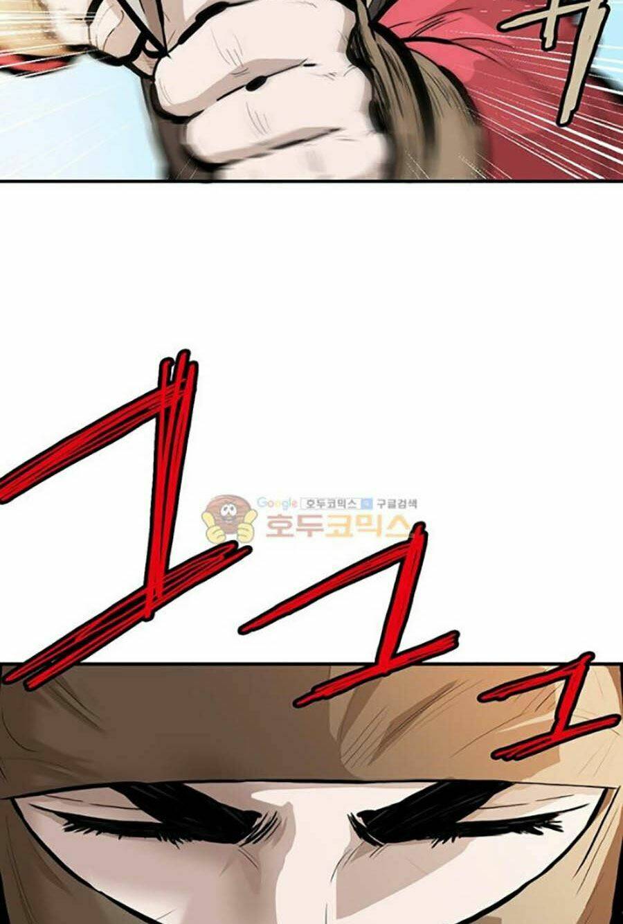 Bất Bại Quyền Ma - Chapter 154 - Page 48