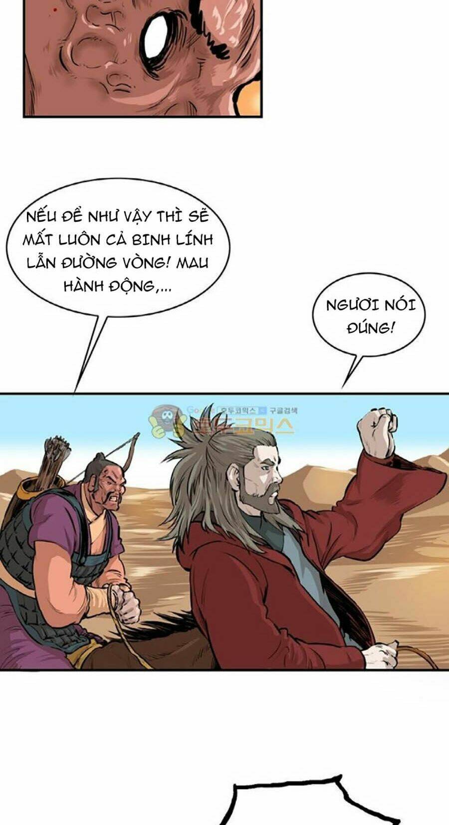 Bất Bại Quyền Ma - Chapter 155 - Page 25