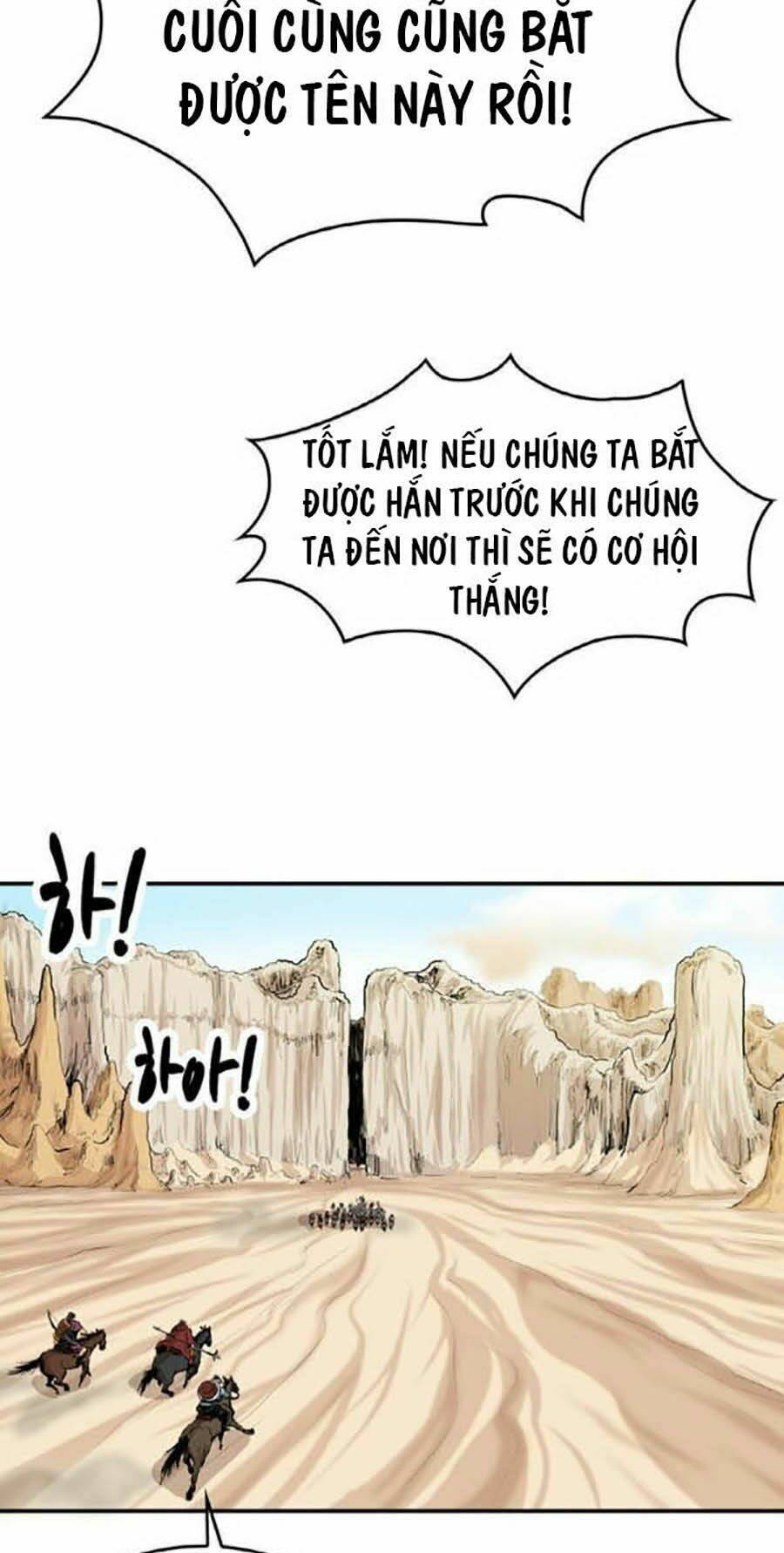 Bất Bại Quyền Ma - Chapter 155 - Page 32