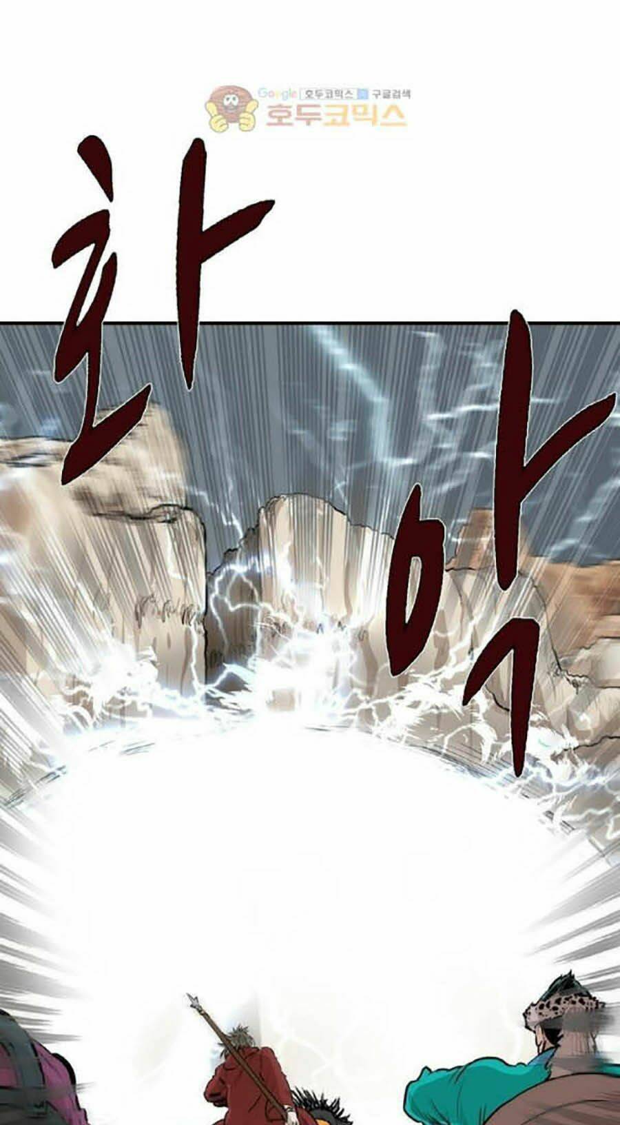 Bất Bại Quyền Ma - Chapter 155 - Page 38