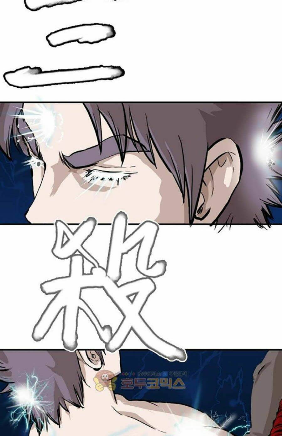 Bất Bại Quyền Ma - Chapter 155 - Page 3