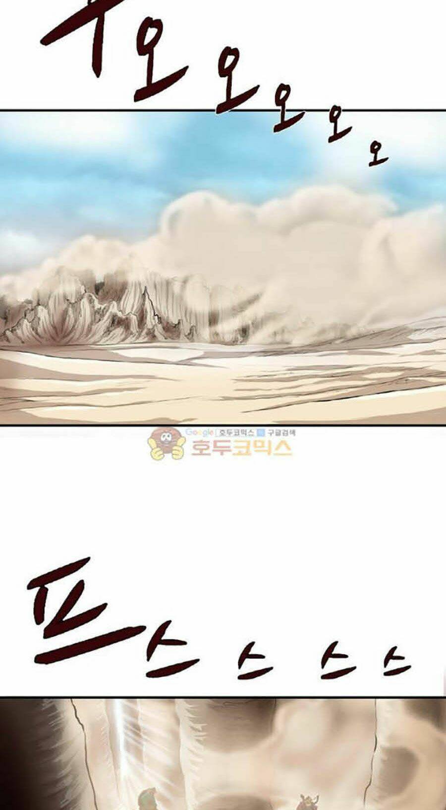 Bất Bại Quyền Ma - Chapter 155 - Page 42
