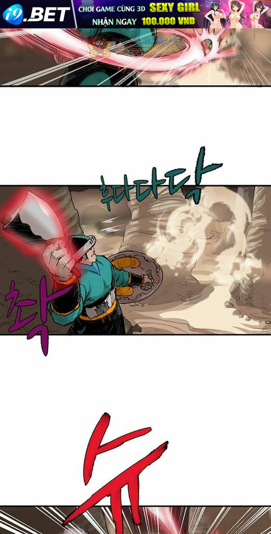 Bất Bại Quyền Ma - Chapter 156 - Page 17