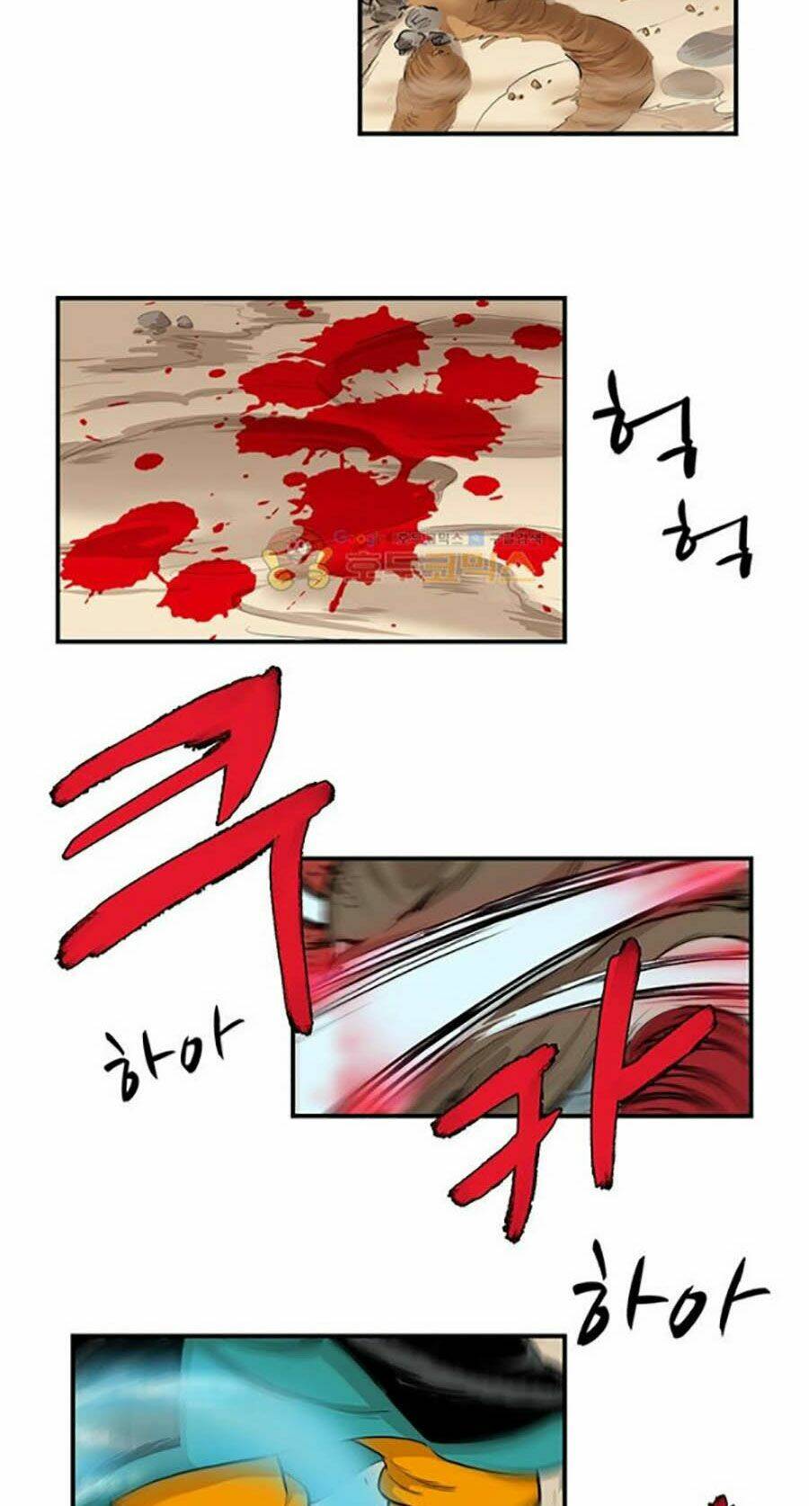 Bất Bại Quyền Ma - Chapter 156 - Page 24