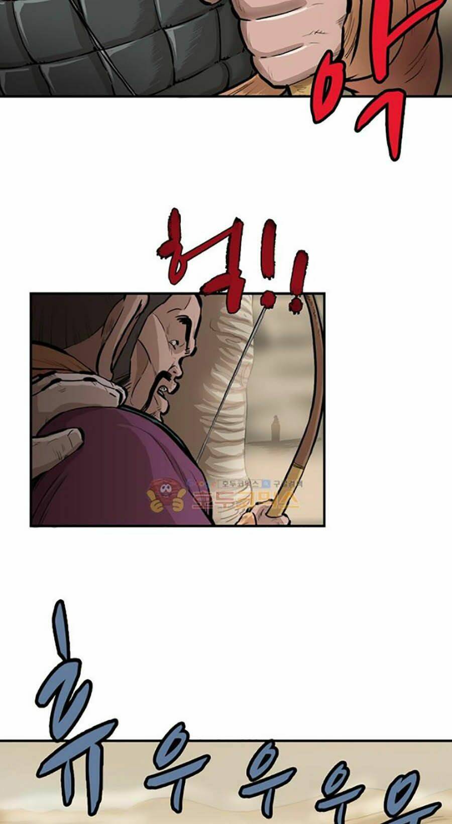 Bất Bại Quyền Ma - Chapter 156 - Page 3