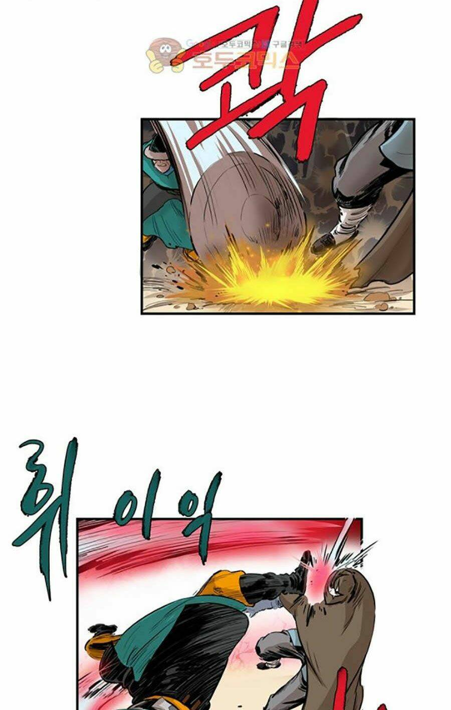 Bất Bại Quyền Ma - Chapter 156 - Page 40