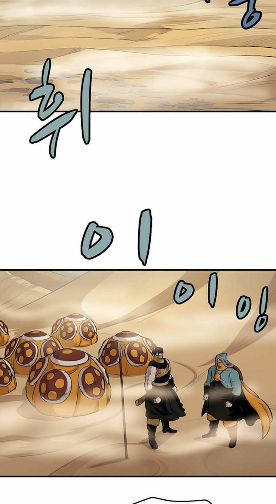 Bất Bại Quyền Ma - Chapter 156 - Page 4