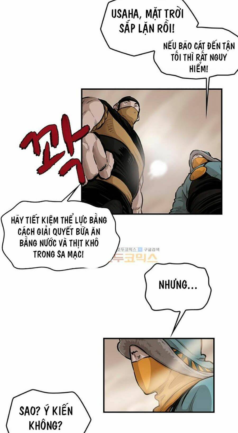 Bất Bại Quyền Ma - Chapter 156 - Page 5