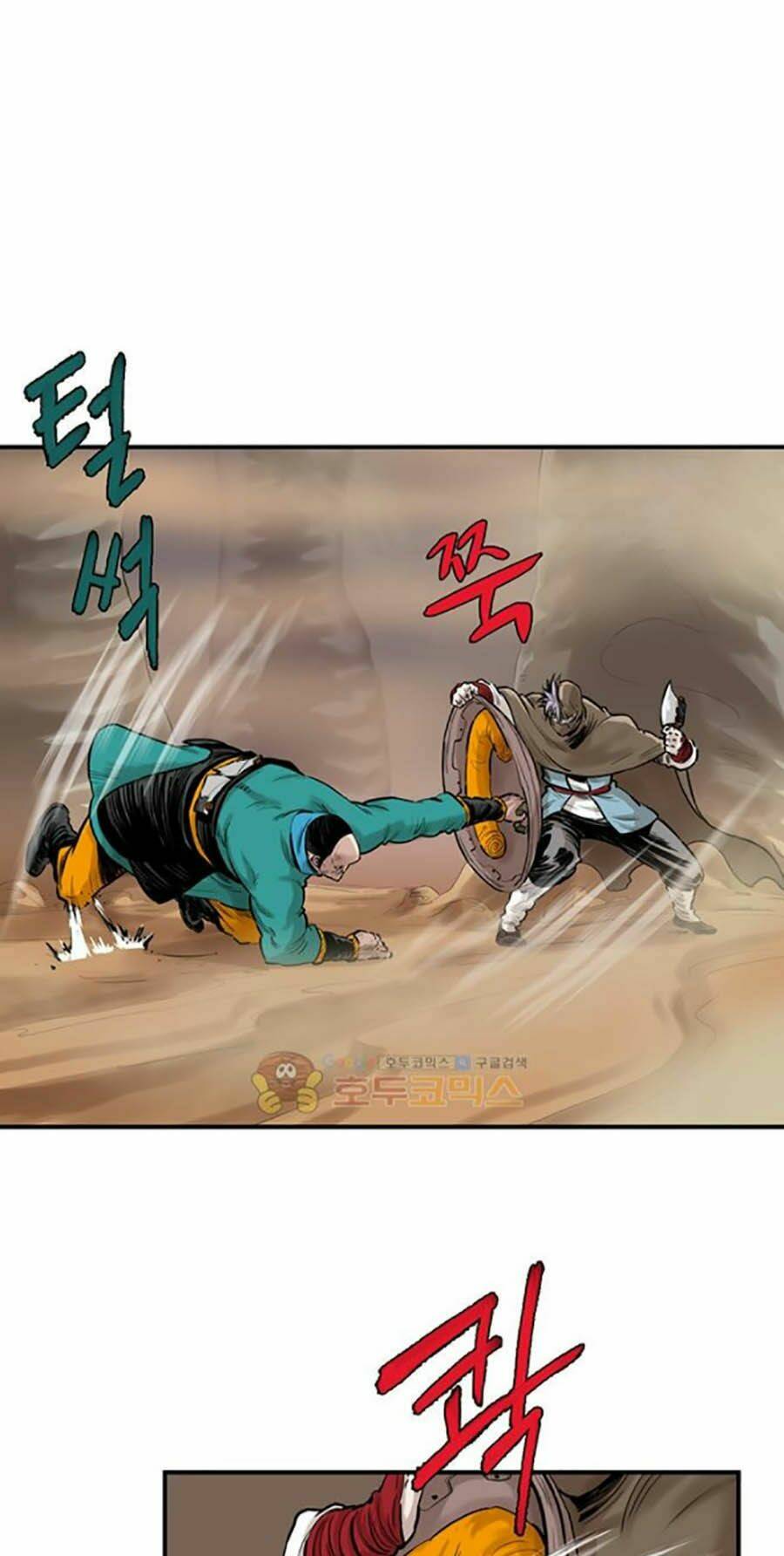 Bất Bại Quyền Ma - Chapter 157 - Page 9