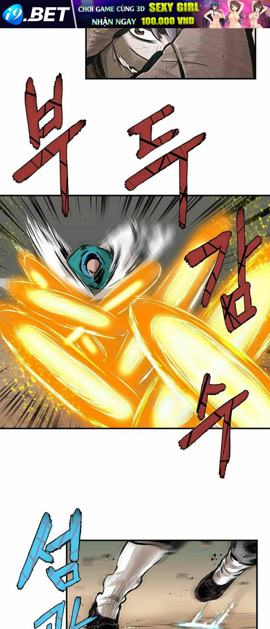 Bất Bại Quyền Ma - Chapter 157 - Page 14